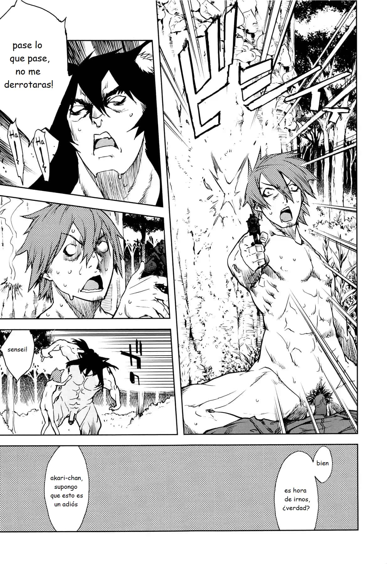 [Suzuki Kyoutarou] Jinrou Kyoushitsu  Ch. 1-7 [Spanish] [Descatalogado] [Decensored] [Digital] Bildnummer 157