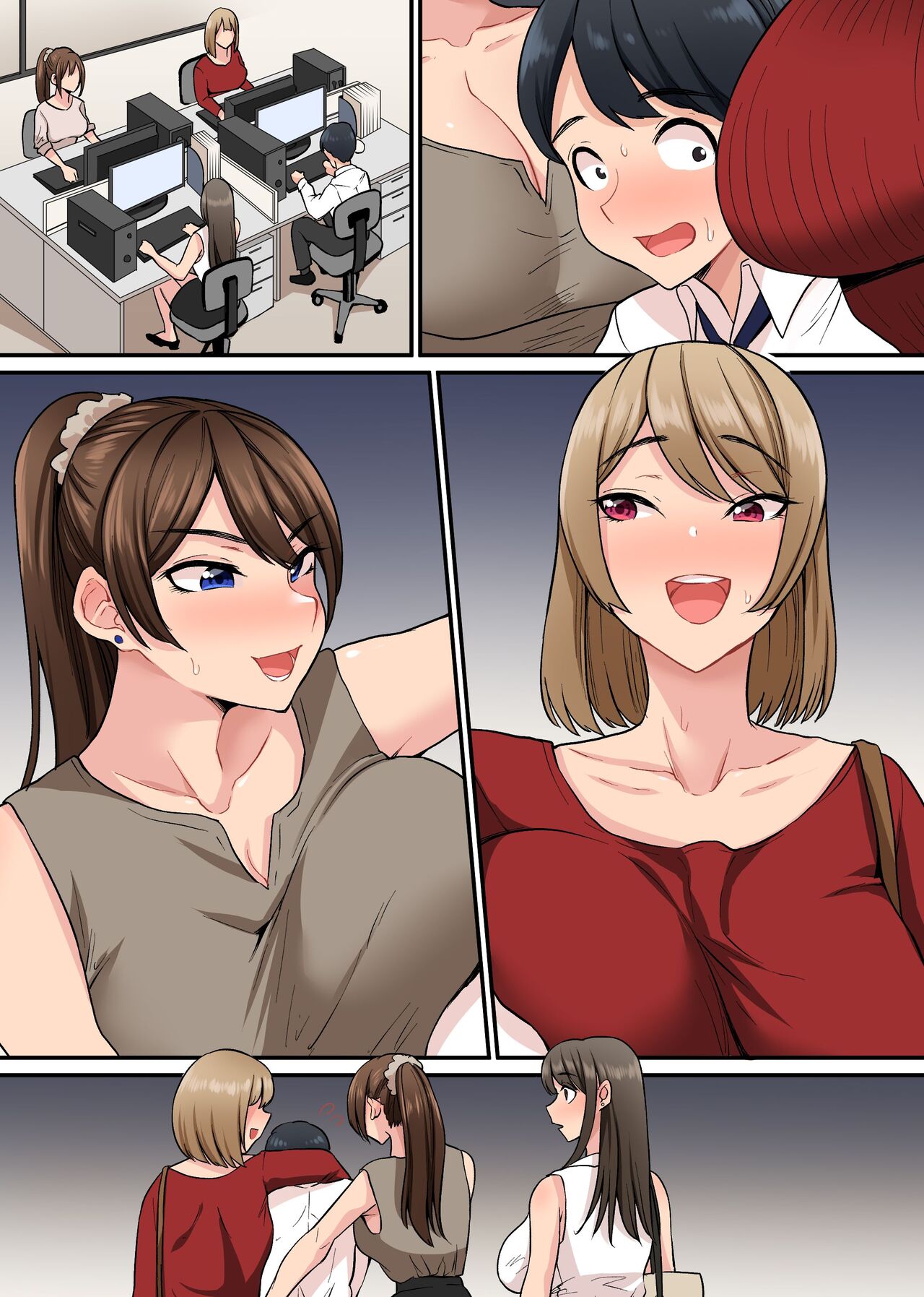 入社したらビッチな女先輩ばかりでハーレムになった。宅飲みで精液まで飲み干されることになった僕の話。 image number 25