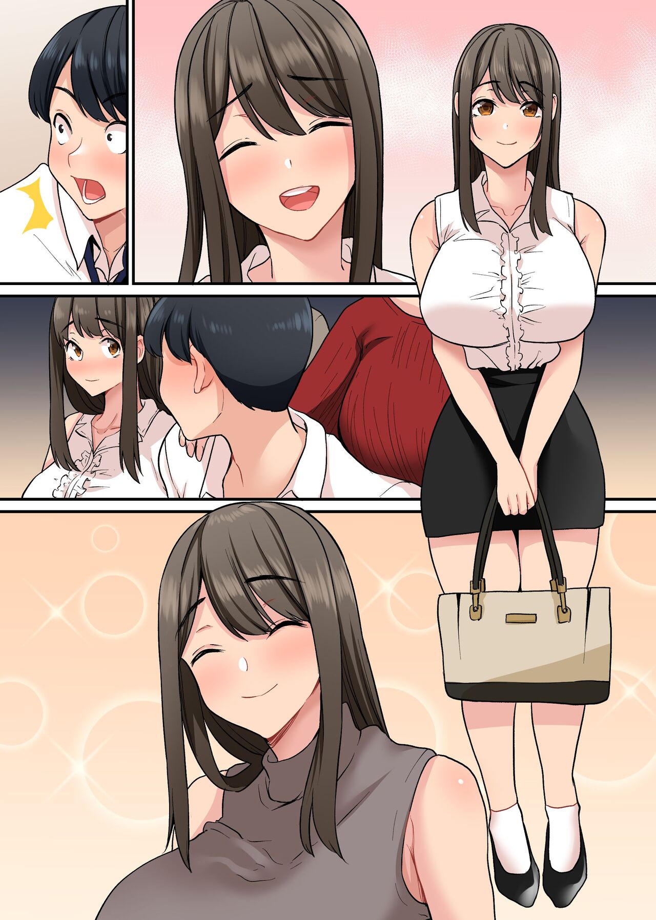 入社したらビッチな女先輩ばかりでハーレムになった。宅飲みで精液まで飲み干されることになった僕の話。 image number 26