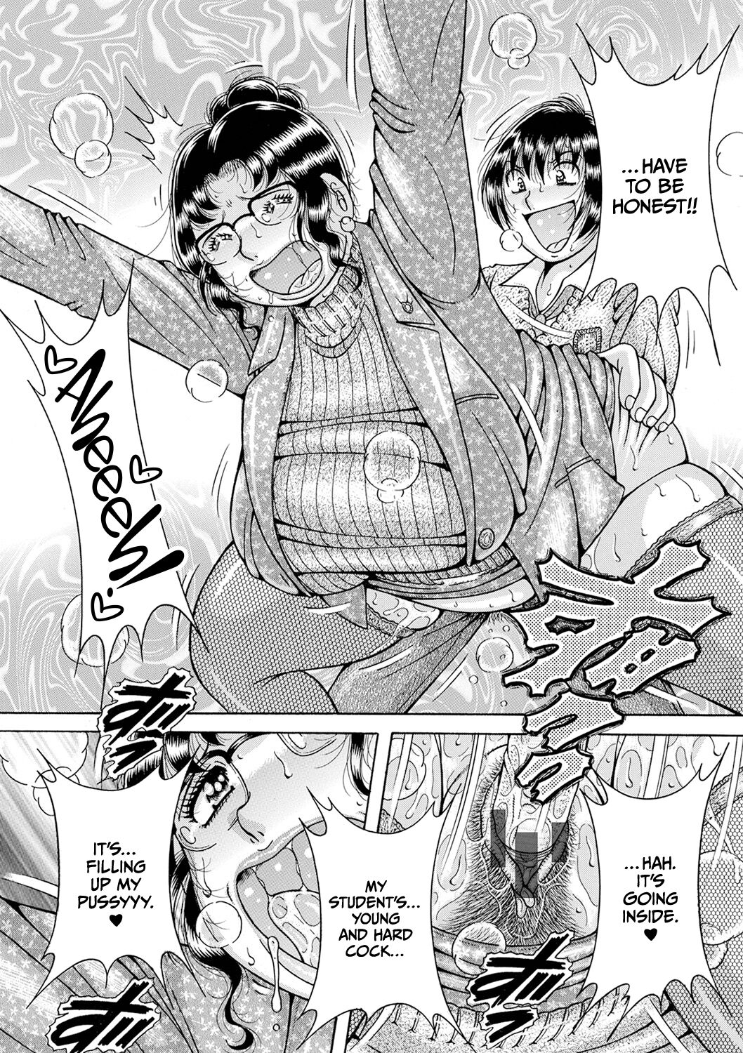 [Umino Sachi] Gakkou... imagen número 10