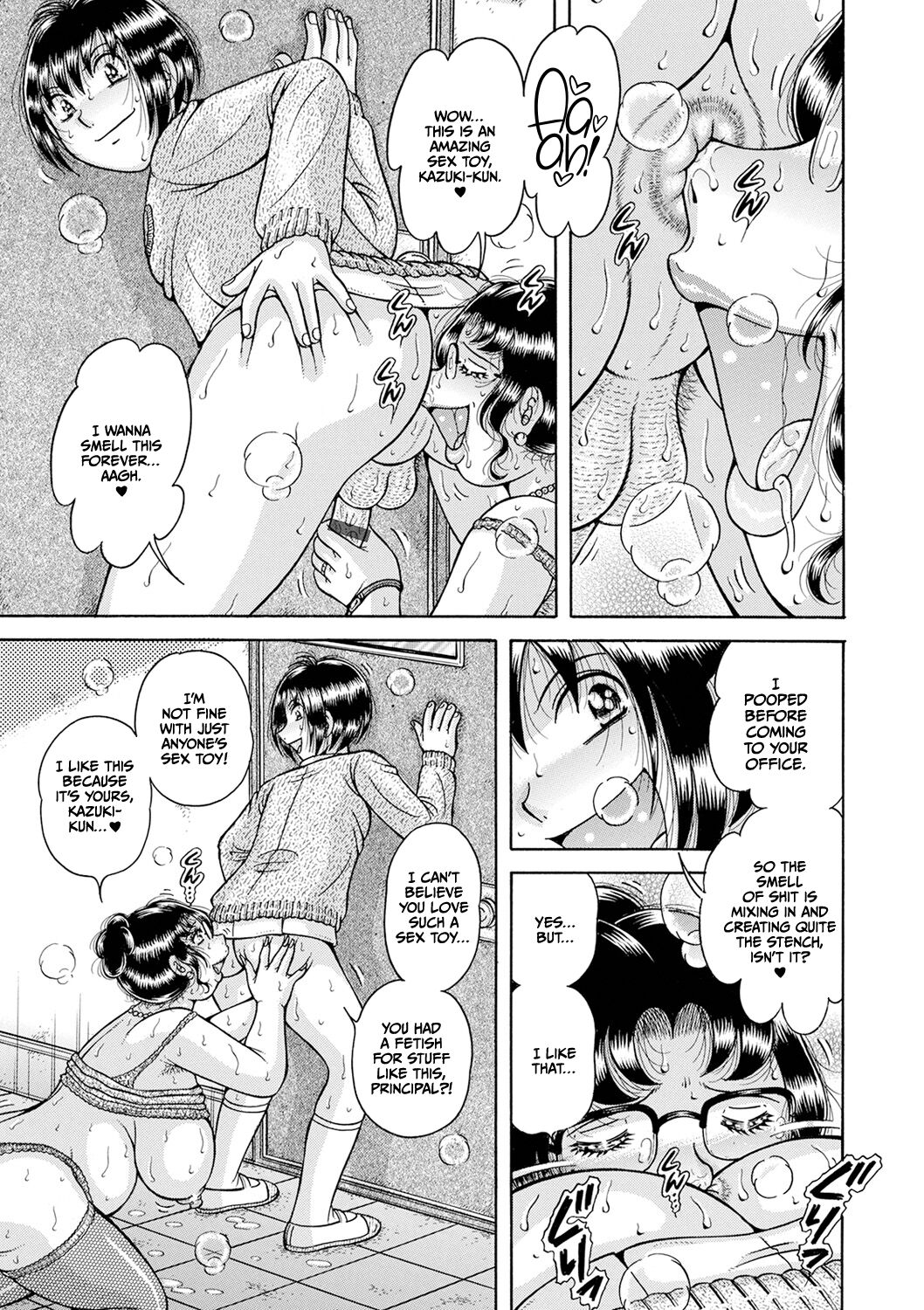 [Umino Sachi] Gakkou... Dai ni wa inshuu tatsu kouchou shitsu de image number 5