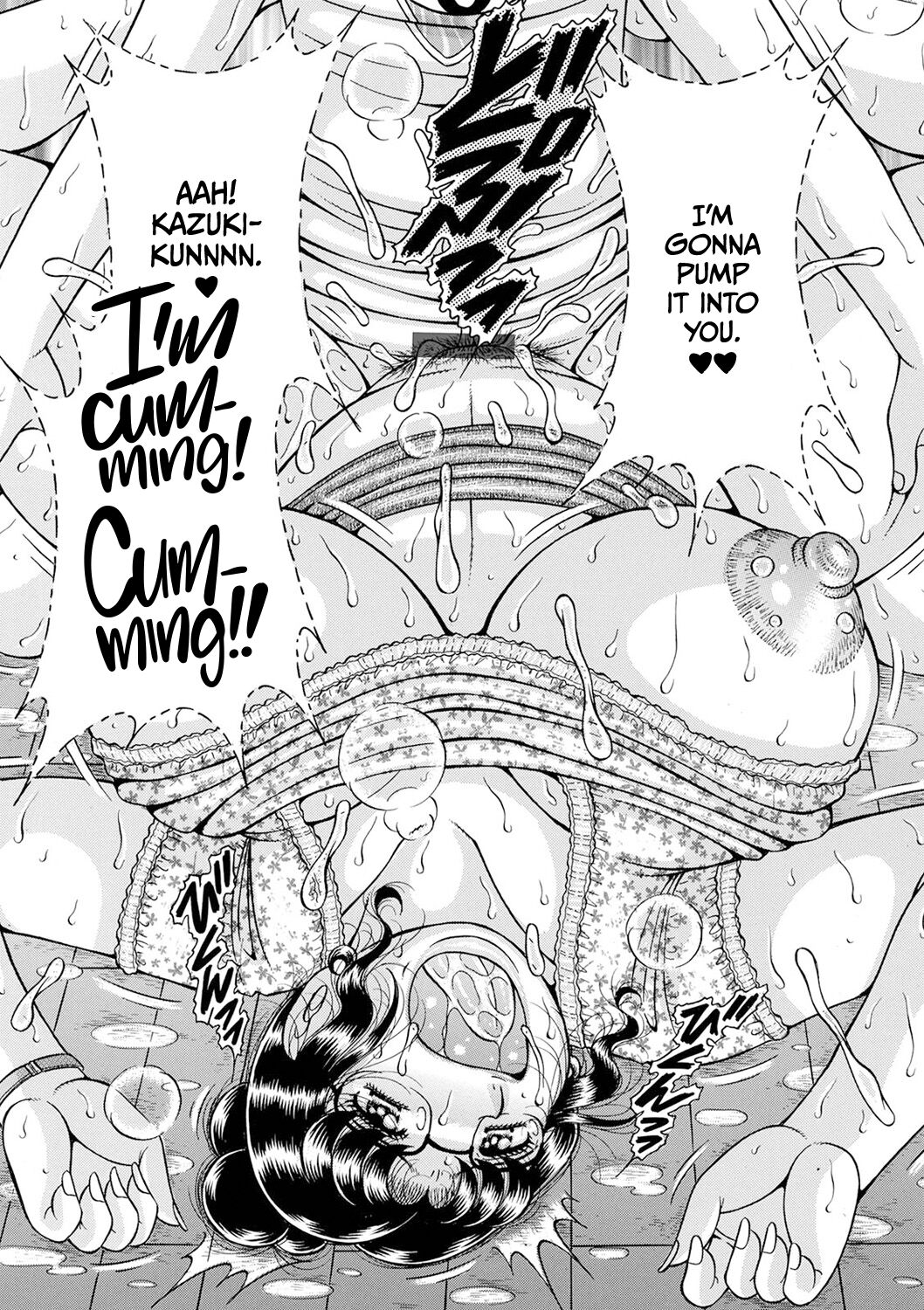 [Umino Sachi] Gakkou... Dai san wa inka ni oboreru.. 이미지 번호 15