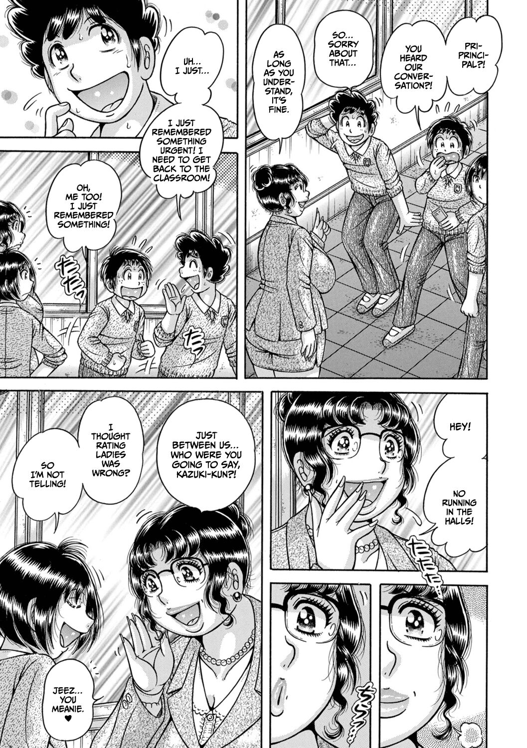 [Umino Sachi] Gakkou... Dai go wa yureru mesu gokoro numero di immagine  3