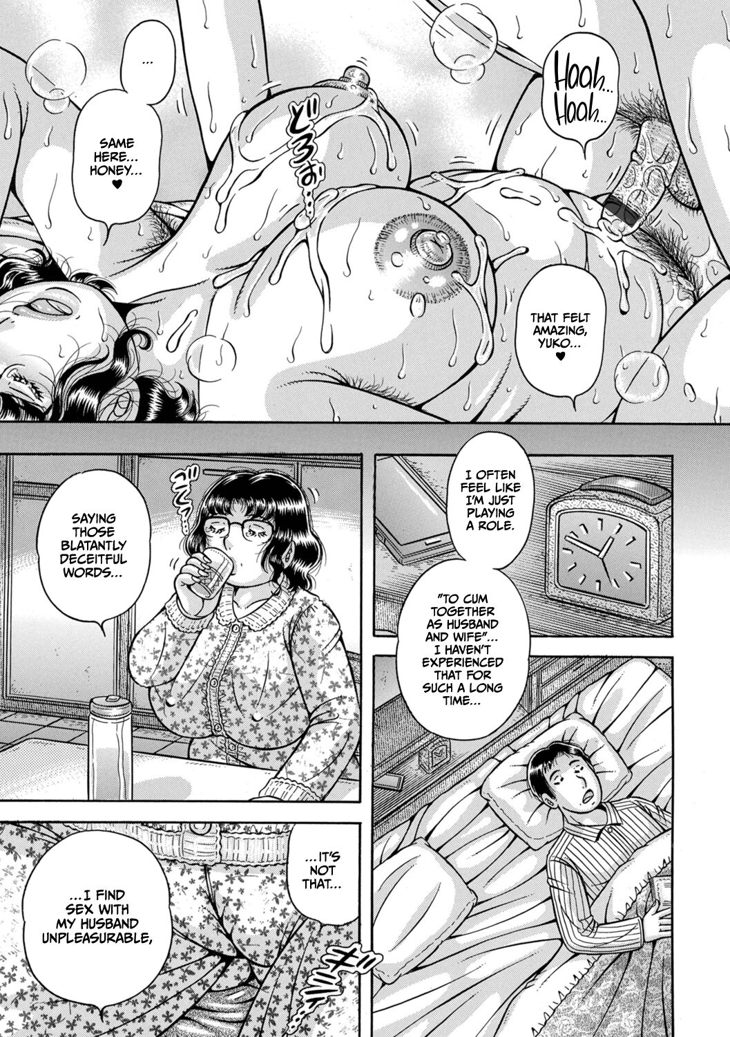 [Umino Sachi] Gakkou... Dai roku wa in'ya ni naku... 图片编号 3