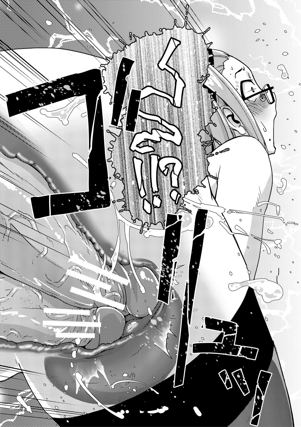 [Kamotama] Futanari Noukou Haramase Ai | 후타나리 농후 임신 사랑 [Korean] [여름엔팝핀수] [Digital] image number 123