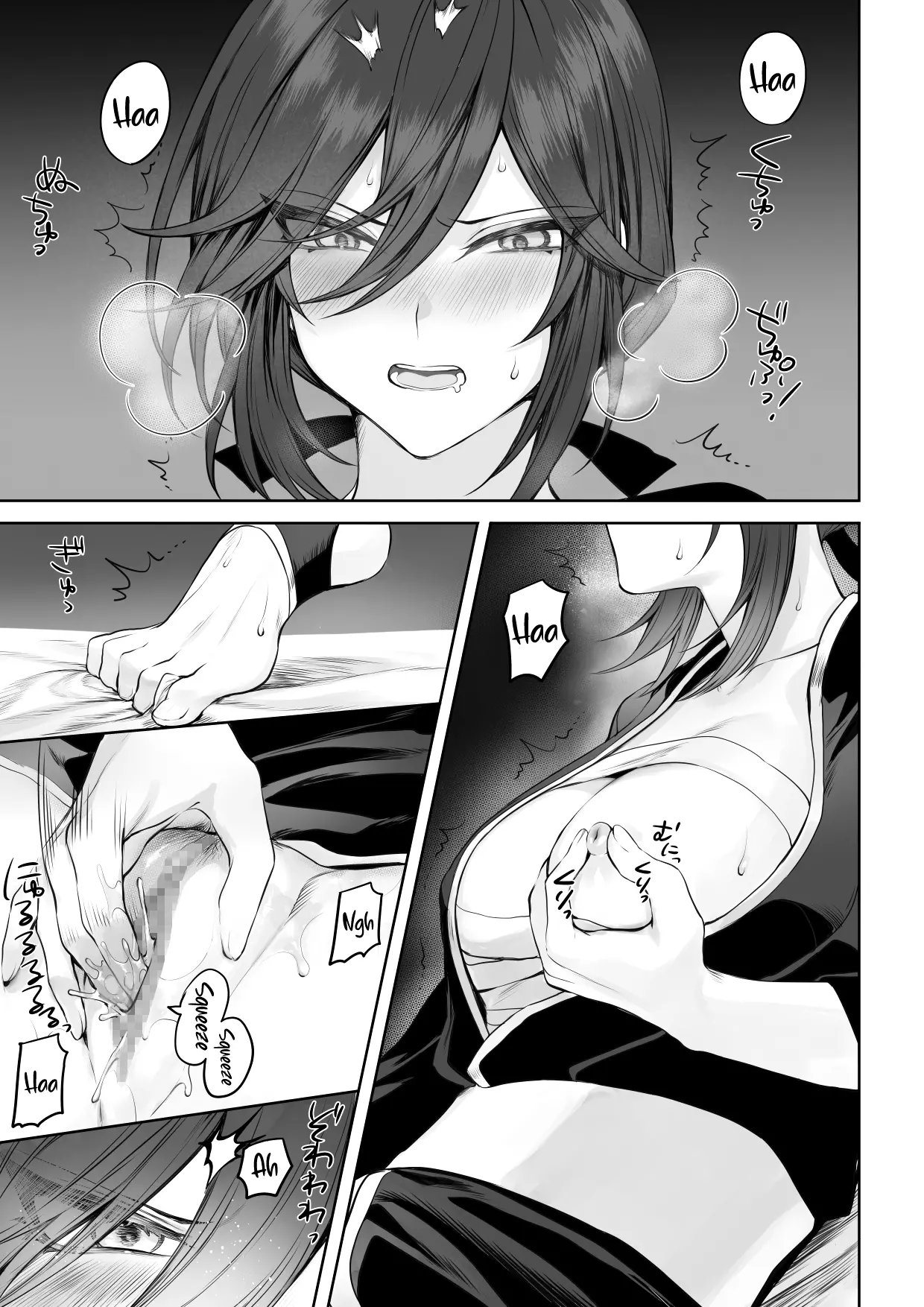 [Nekono Oyashiro (Mashu)] Ikusa Otome to Ikusa Goto! ~Onna Samurai Hen~ | Valquirias Guerreras! ~Arco De La Samurai Tsubaki~ [Spanish] [Lo Hago por Diversión] [Digital] image number 22