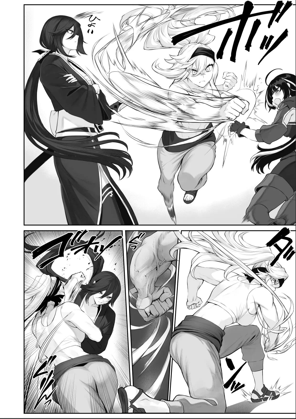 [Nekono Oyashiro (Mashu)] Ikusa Otome to Ikusa Goto! ~Onna Samurai Hen~ | Valquirias Guerreras! ~Arco De La Samurai Tsubaki~ [Spanish] [Lo Hago por Diversión] [Digital] image number 83