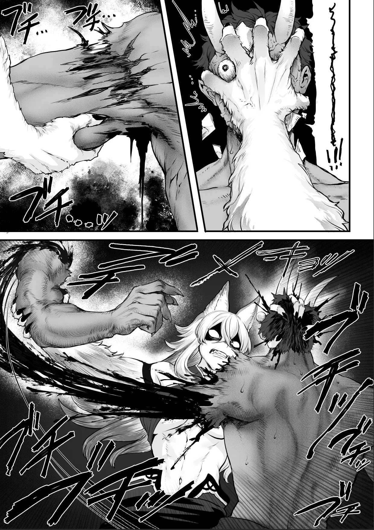 [Nekono Oyashiro (Mashu)] Ikusa Otome to Ikusa Goto! ~Onna Samurai Hen~ | Valquirias Guerreras! ~Arco De La Samurai Tsubaki~ [Spanish] [Lo Hago por Diversión] [Digital] image number 110