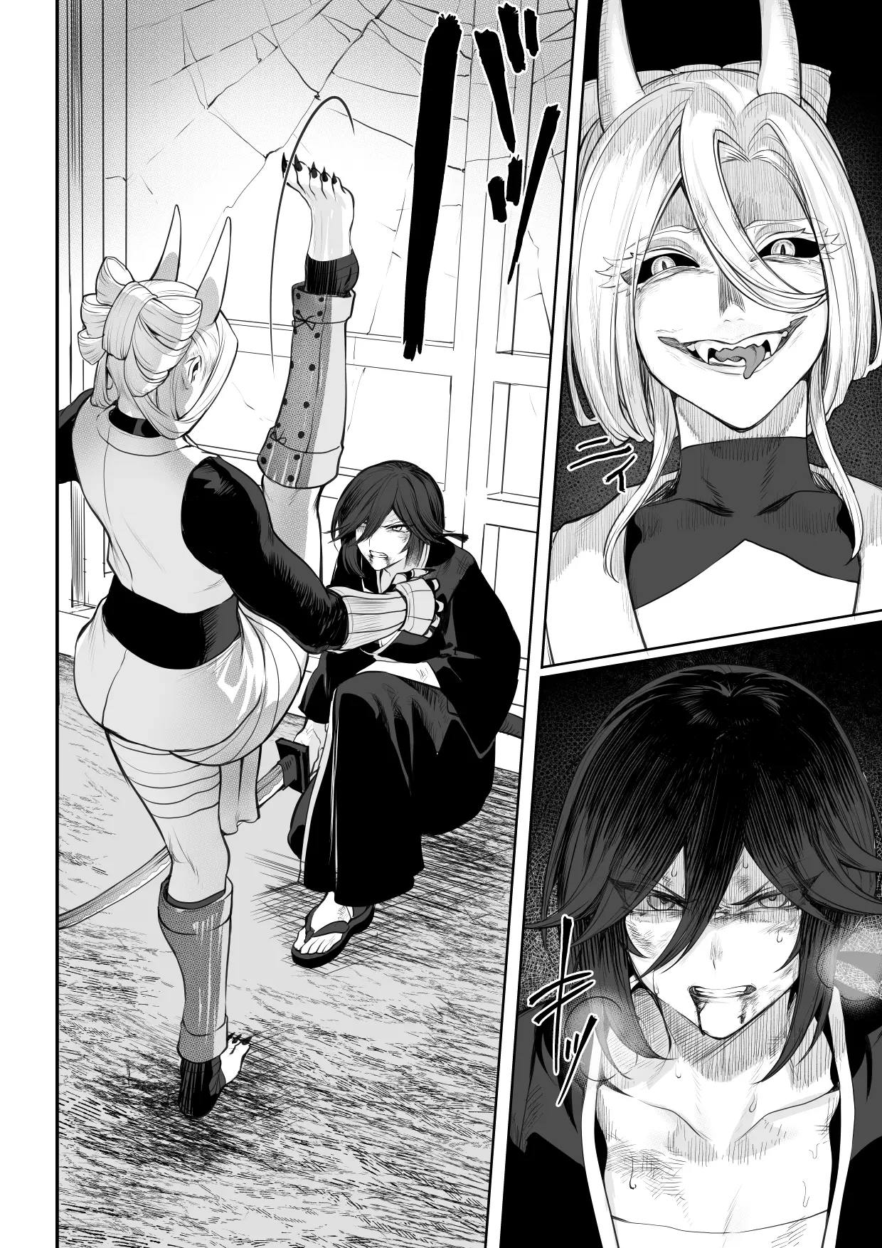 [Nekono Oyashiro (Mashu)] Ikusa Otome to Ikusa Goto! ~Onna Samurai Hen~ | Valquirias Guerreras! ~Arco De La Samurai Tsubaki~ [Spanish] [Lo Hago por Diversión] [Digital] image number 145