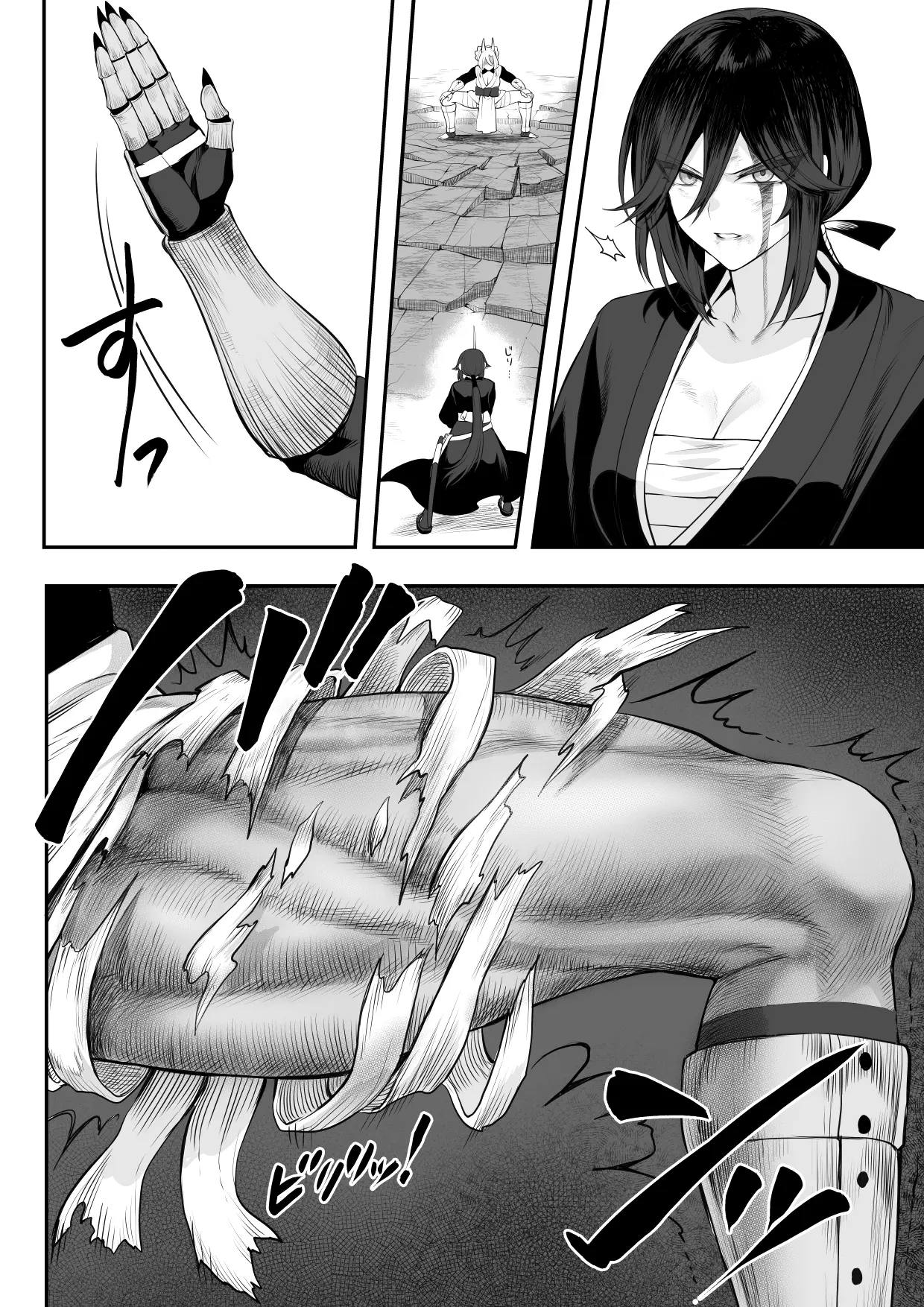 [Nekono Oyashiro (Mashu)] Ikusa Otome to Ikusa Goto! ~Onna Samurai Hen~ | Valquirias Guerreras! ~Arco De La Samurai Tsubaki~ [Spanish] [Lo Hago por Diversión] [Digital] image number 159