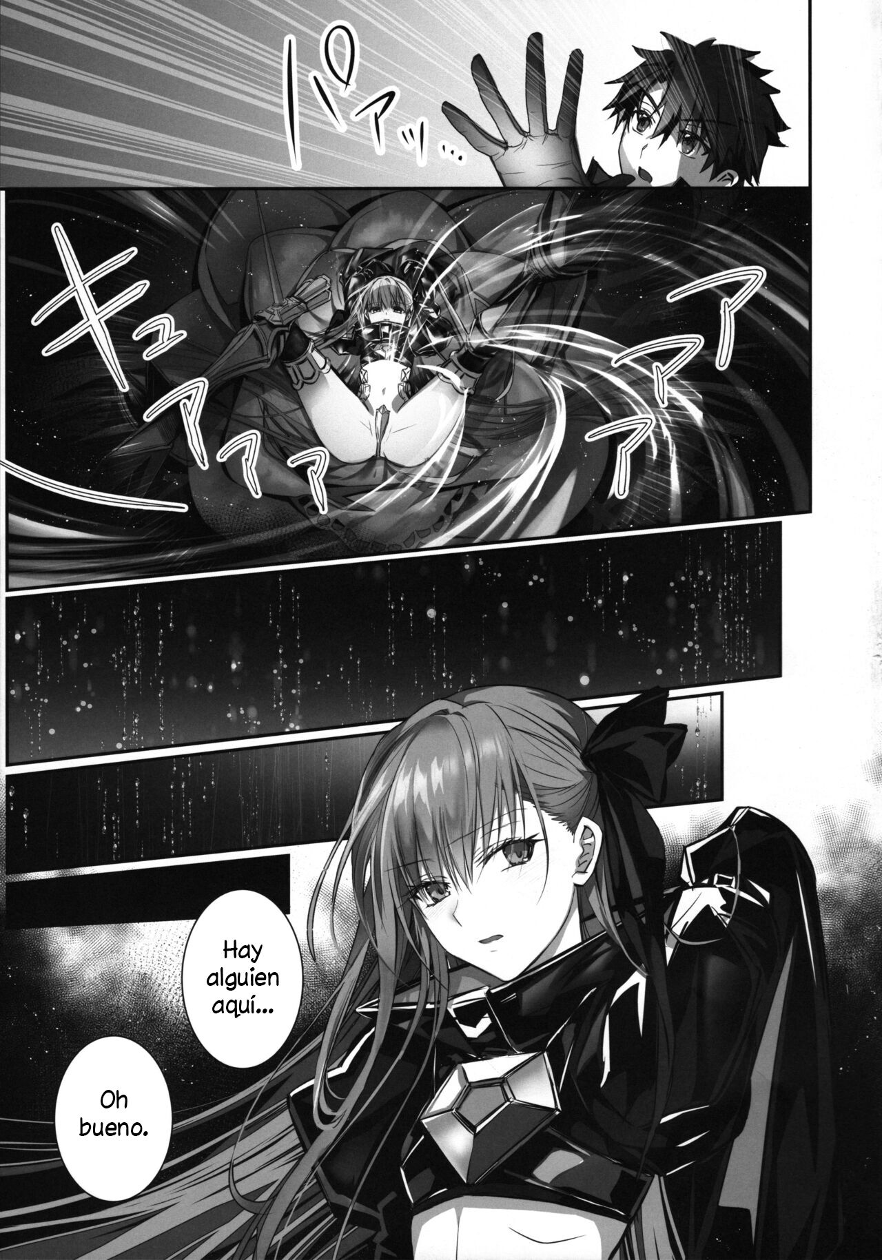 (C102) [3V2Umezakoori70 (Midou Pengin)] the innermoSt of the Girl (Fate/Grand Order) [Spanish] [Moryango] 14eme image