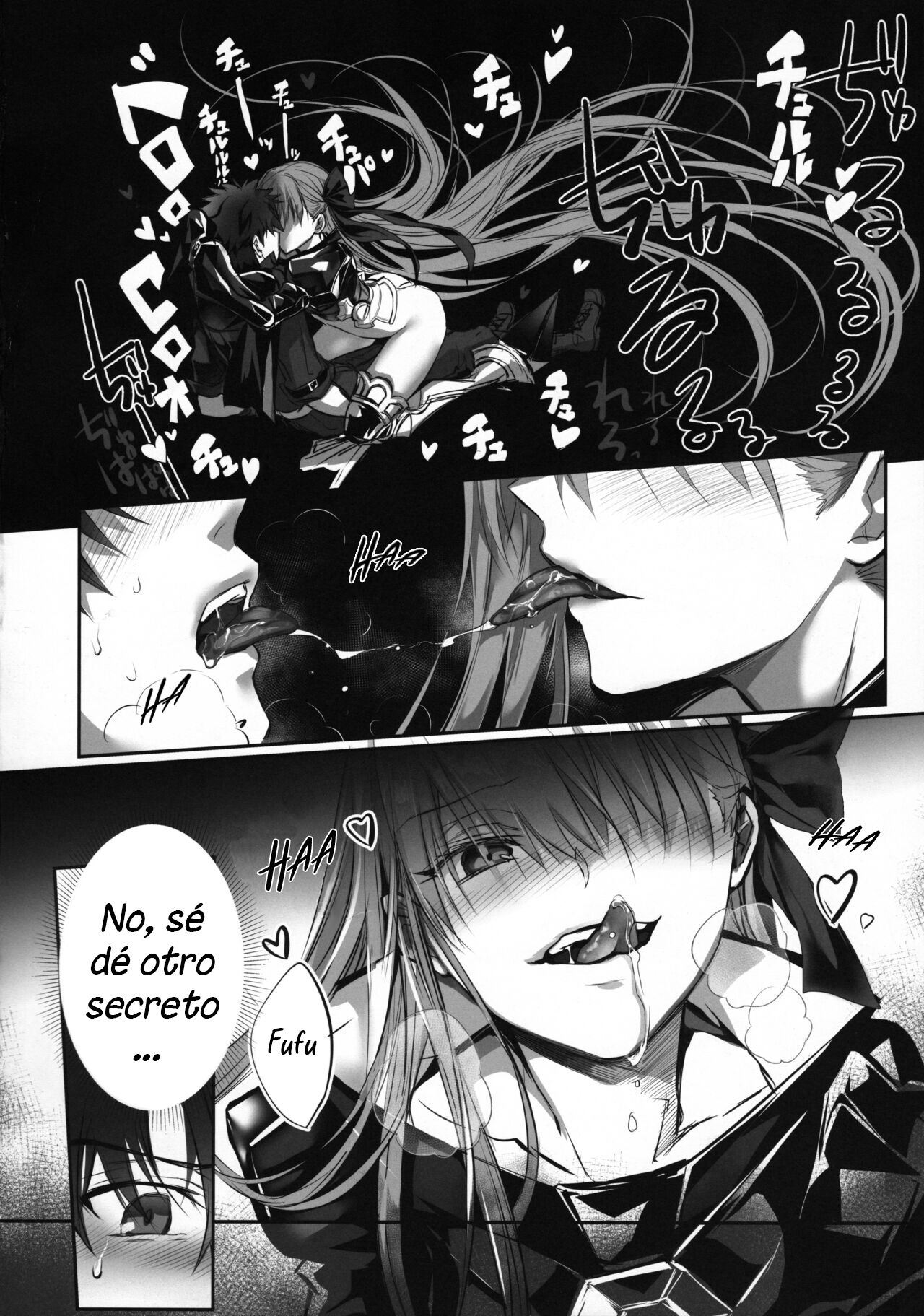 (C102) [3V2Umezakoori70 (Midou Pengin)] the innermoSt of the Girl (Fate/Grand Order) [Spanish] [Moryango] 23eme image