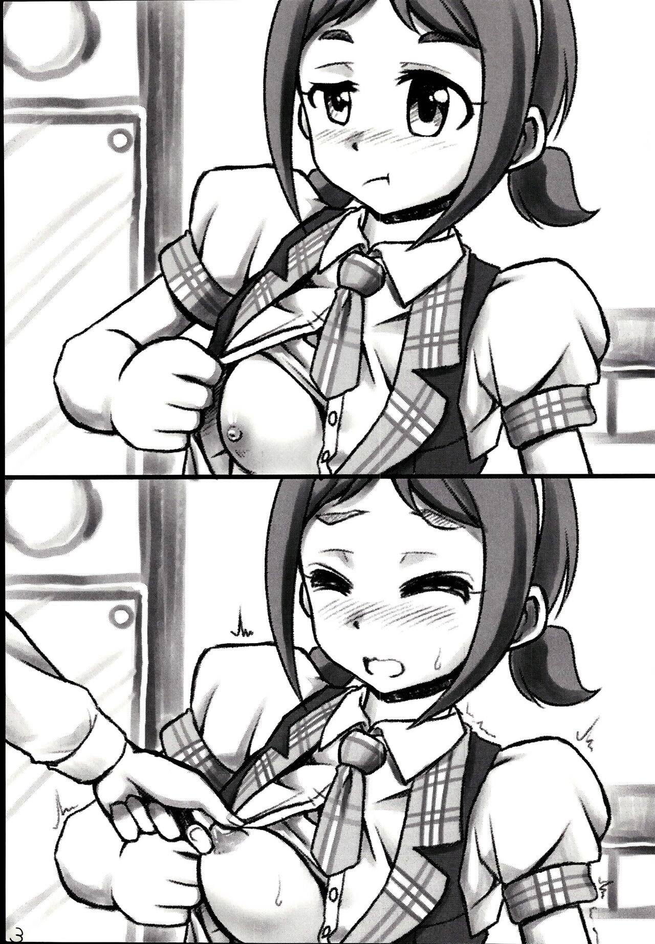 [Rairai Rakuraku (Kimoto Rai)] stage isyou no mamade iinde oppai misetekudasai (THE IDOLM@STER CINDERELLA GIRLS) numero di immagine  5