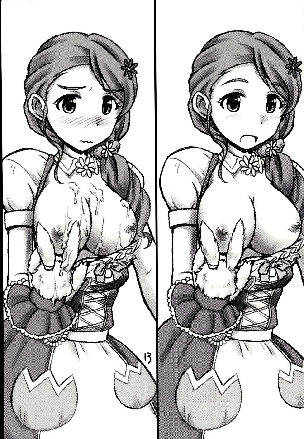 [Rairai Rakuraku (Kimoto Rai)] stage isyou no mamade iinde oppai misetekudasai (THE IDOLM@STER CINDERELLA GIRLS) numero di immagine  15