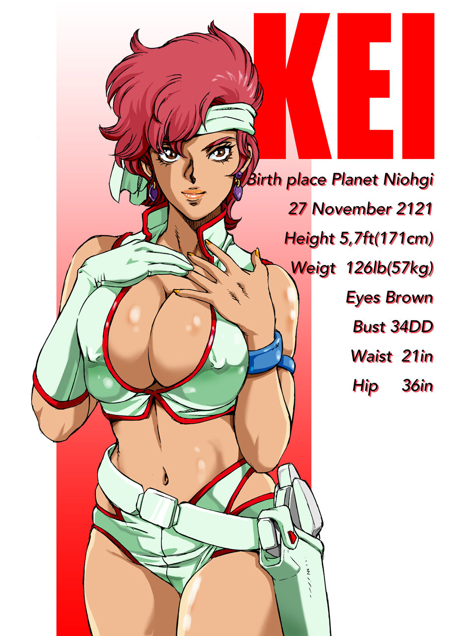 [Macaroni Ring] Dirty Pair Style (Dirty Pair) image number 3