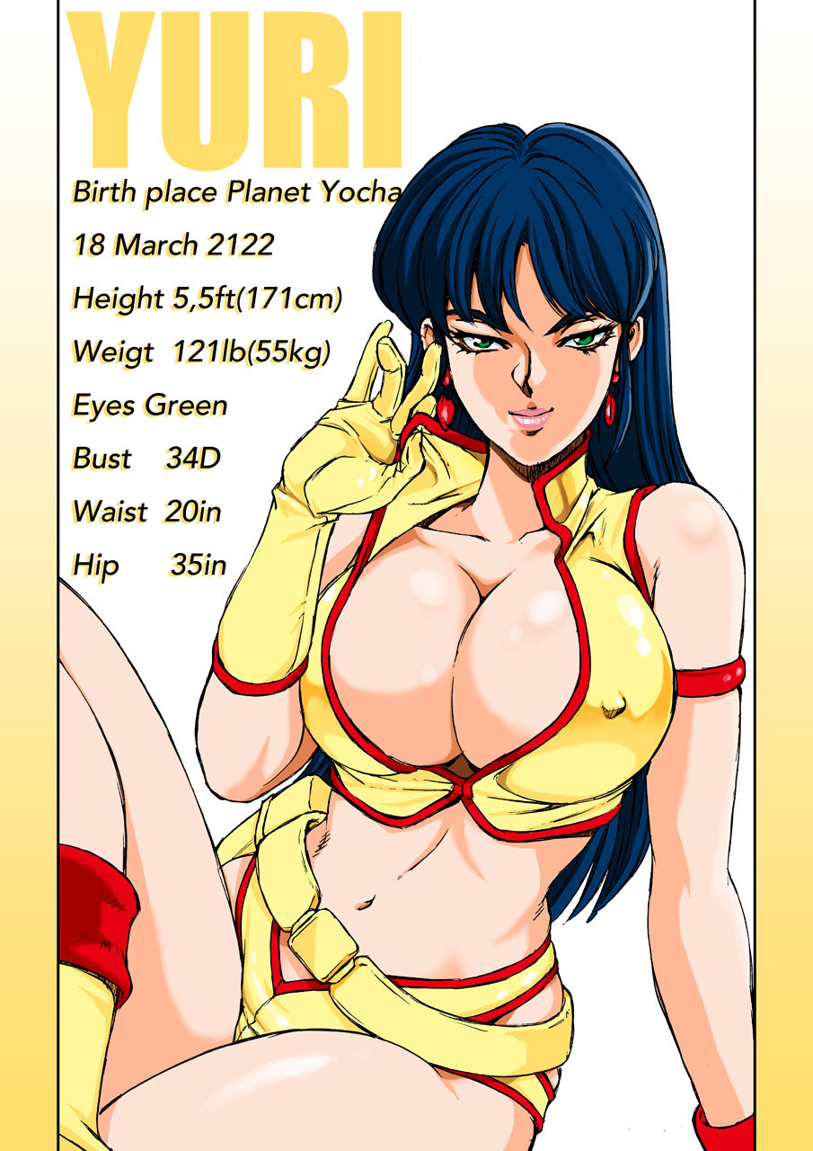 [Macaroni Ring] Dirty Pair Style (Dirty Pair) 画像番号 4