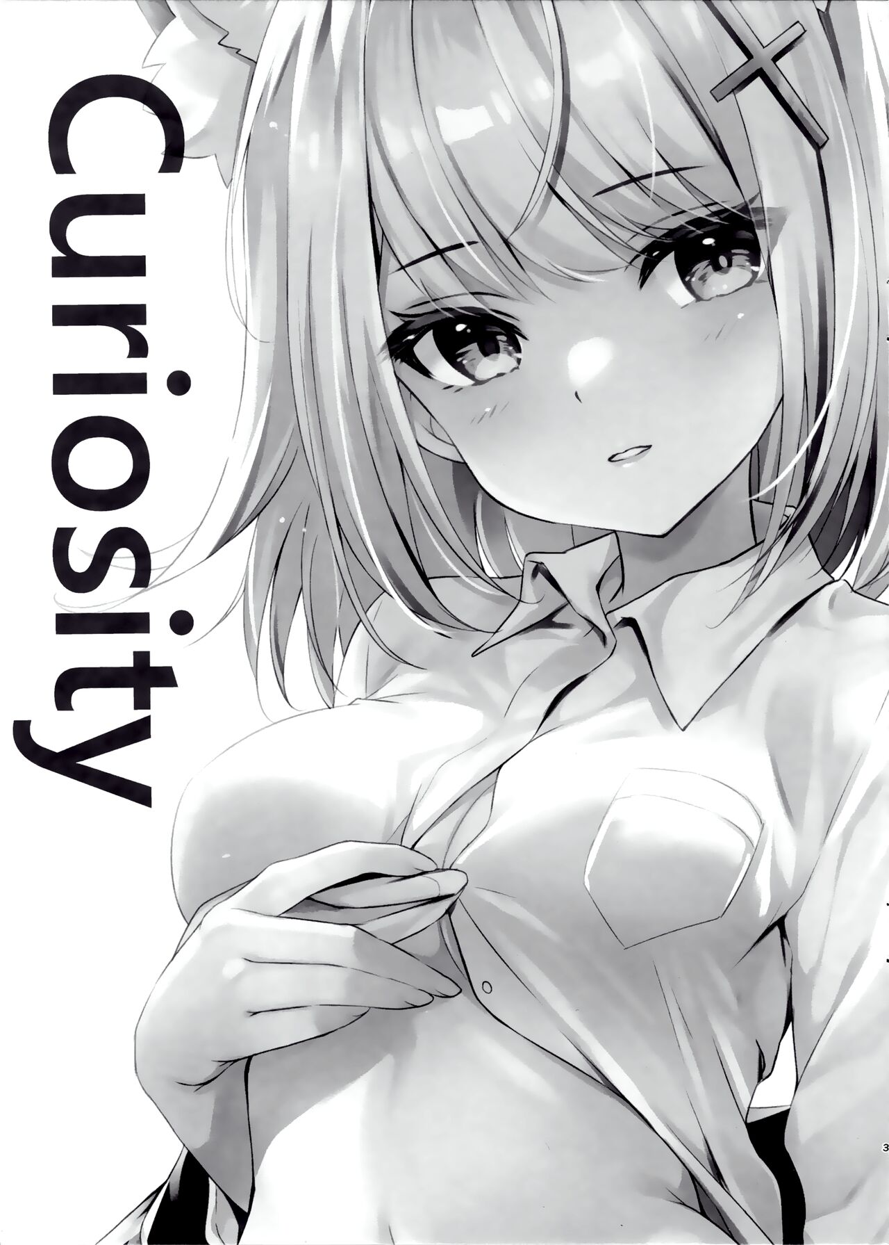 (C102) [Yu-Yu-Tei (Minakami Rinka)] Curiosity (Blue Archive) [Korean] 图片编号 3