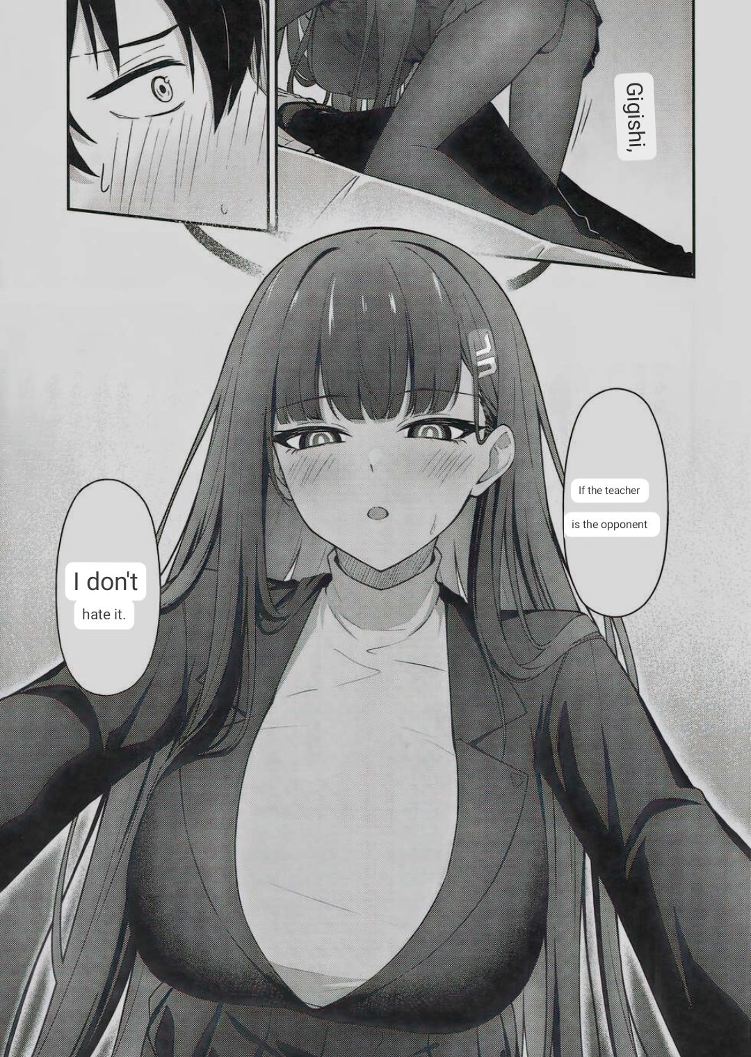 (C103) [Inari Koubou (Tennen Inari)] Tsukatsuki Rio no Shokuzai (Blue Archive) [ENGLISH MTL] 图片编号 6