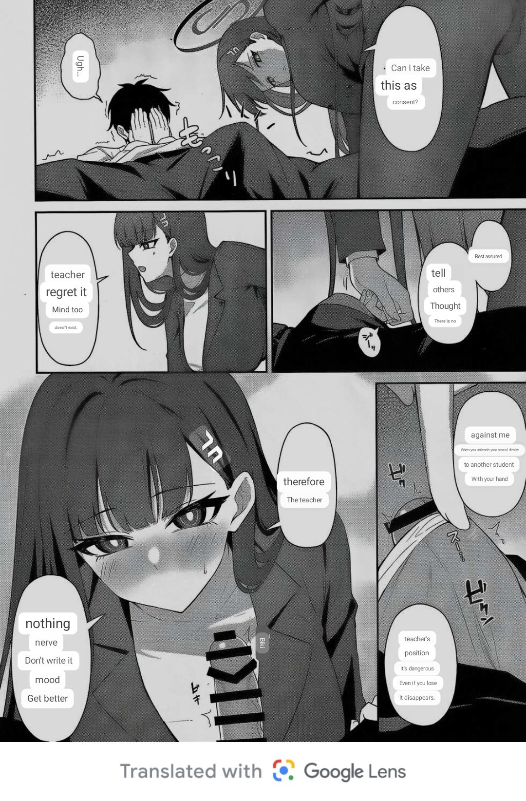 (C103) [Inari Koubou (Tennen Inari)] Tsukatsuki Rio no Shokuzai (Blue Archive) [ENGLISH MTL] 图片编号 7