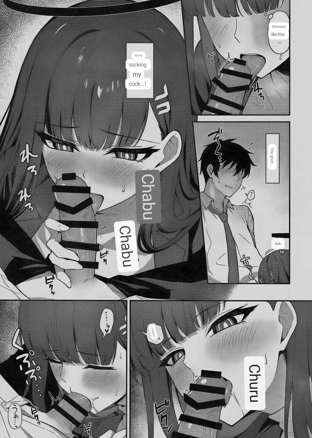 (C103) [Inari Koubou (Tennen Inari)] Tsukatsuki Rio no Shokuzai (Blue Archive) [ENGLISH MTL] 图片编号 8