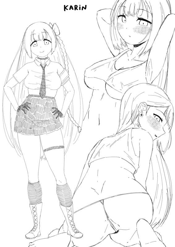 [Miu]  补习班（约炮型）（第七史诗）  [机翻汉化] 图片编号 28