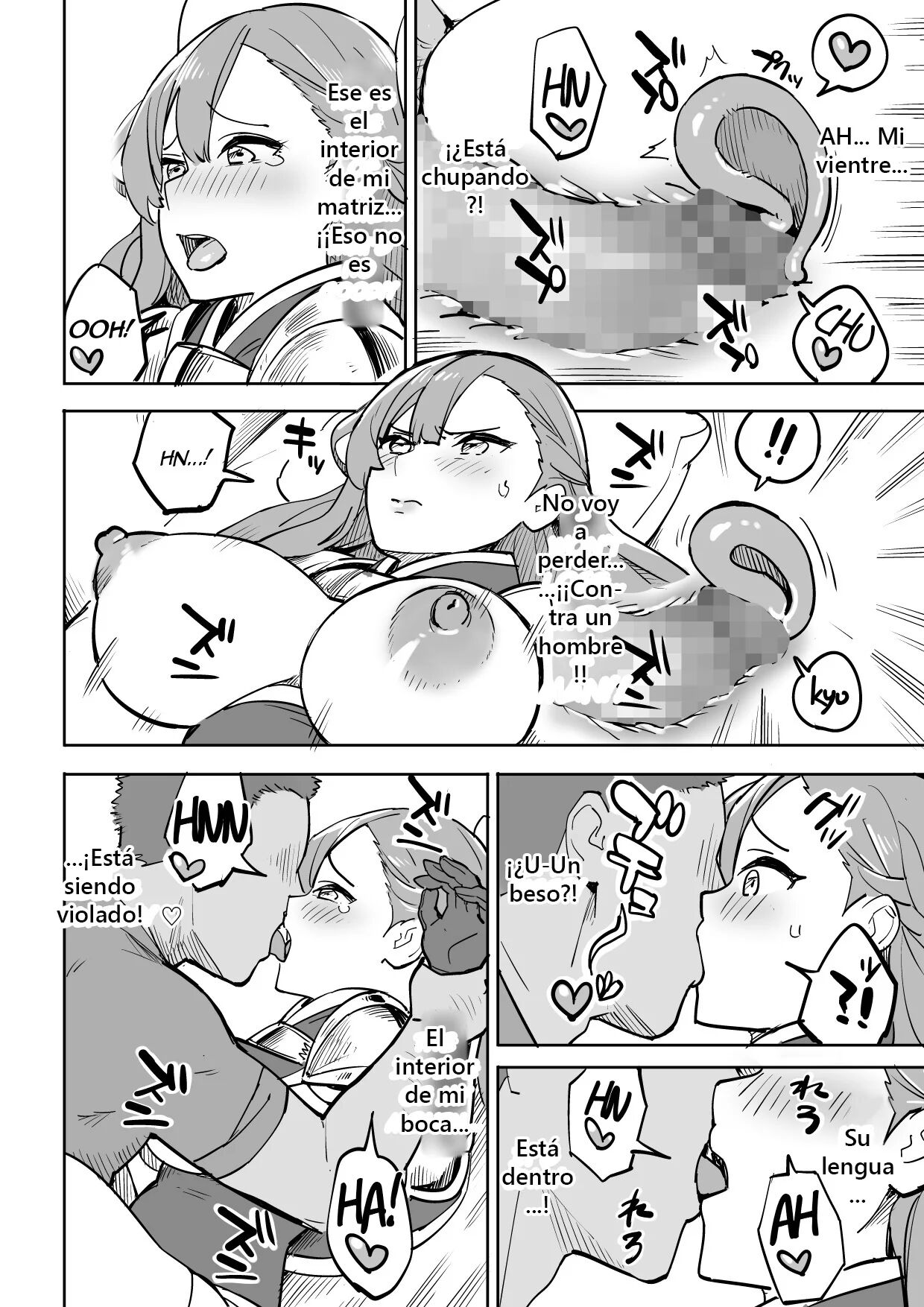 [Irotenya] Tada no Yado ni wa Goyoujin! | Beware of Free Lodging! [Spanish] [Black Knight] imagen número 16