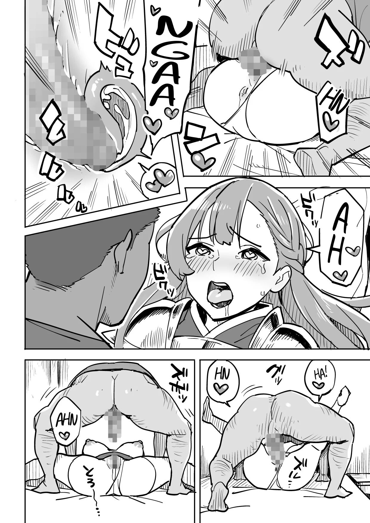 [Irotenya] Tada no Yado ni wa Goyoujin! | Beware of Free Lodging! [Spanish] [Black Knight] imagen número 18