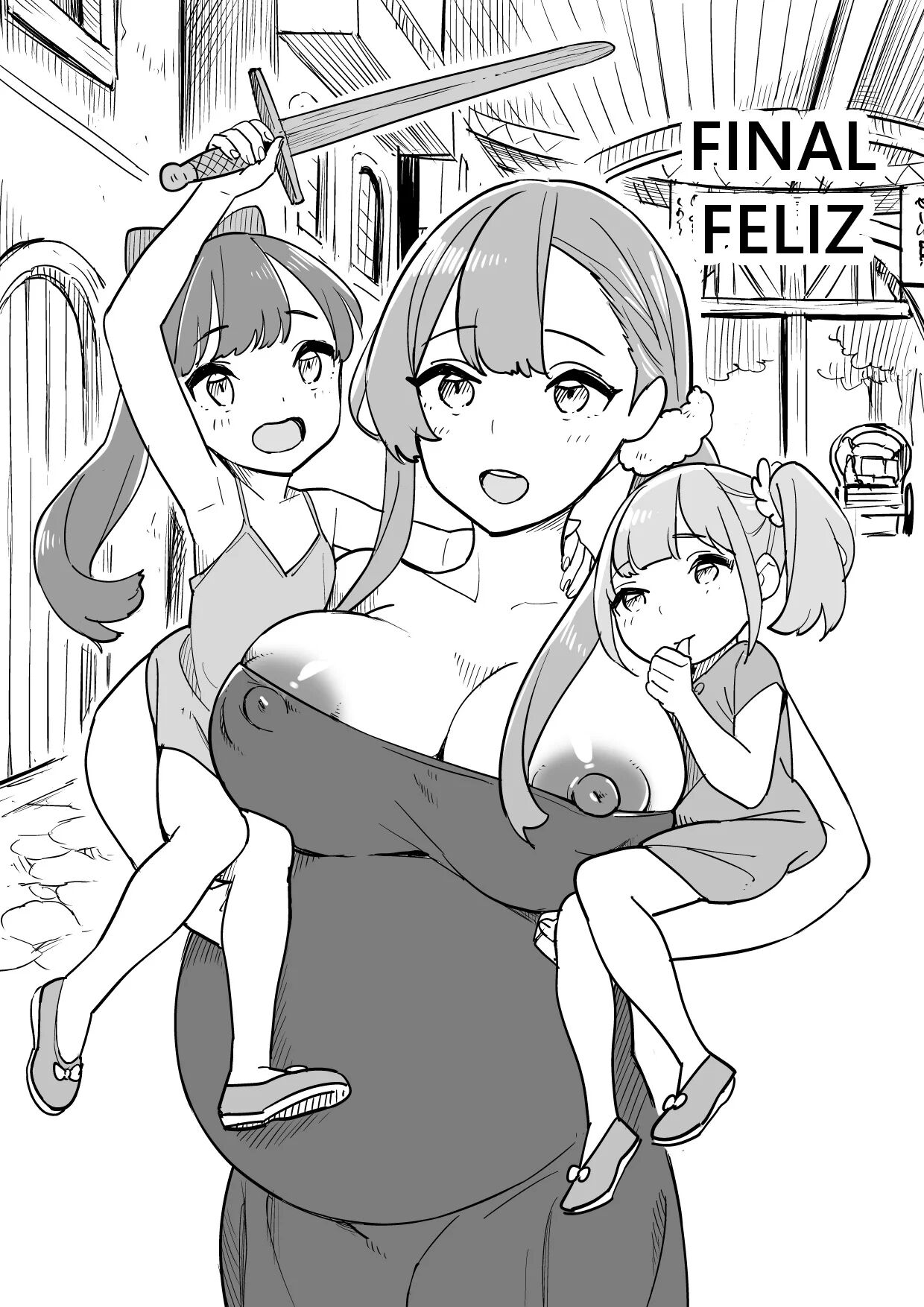 [Irotenya] Tada no Yado ni wa Goyoujin! | Beware of Free Lodging! [Spanish] [Black Knight] imagen número 42