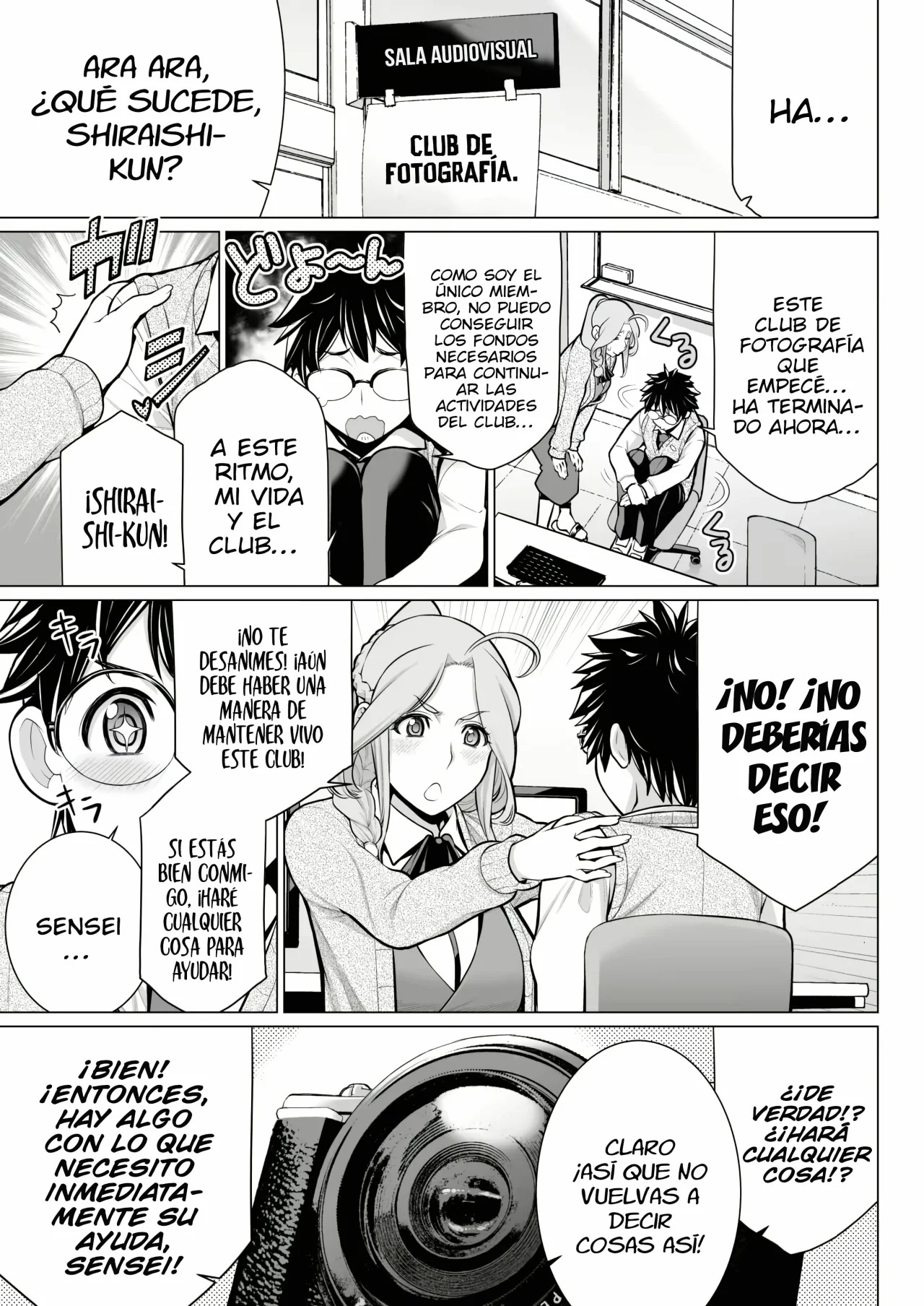 [Minamida Usuke] Dokidoki Eizou Enkyuu-bu (COMIC HOTMILK 2017-01) [Spanish] [Digital] 이미지 번호 3