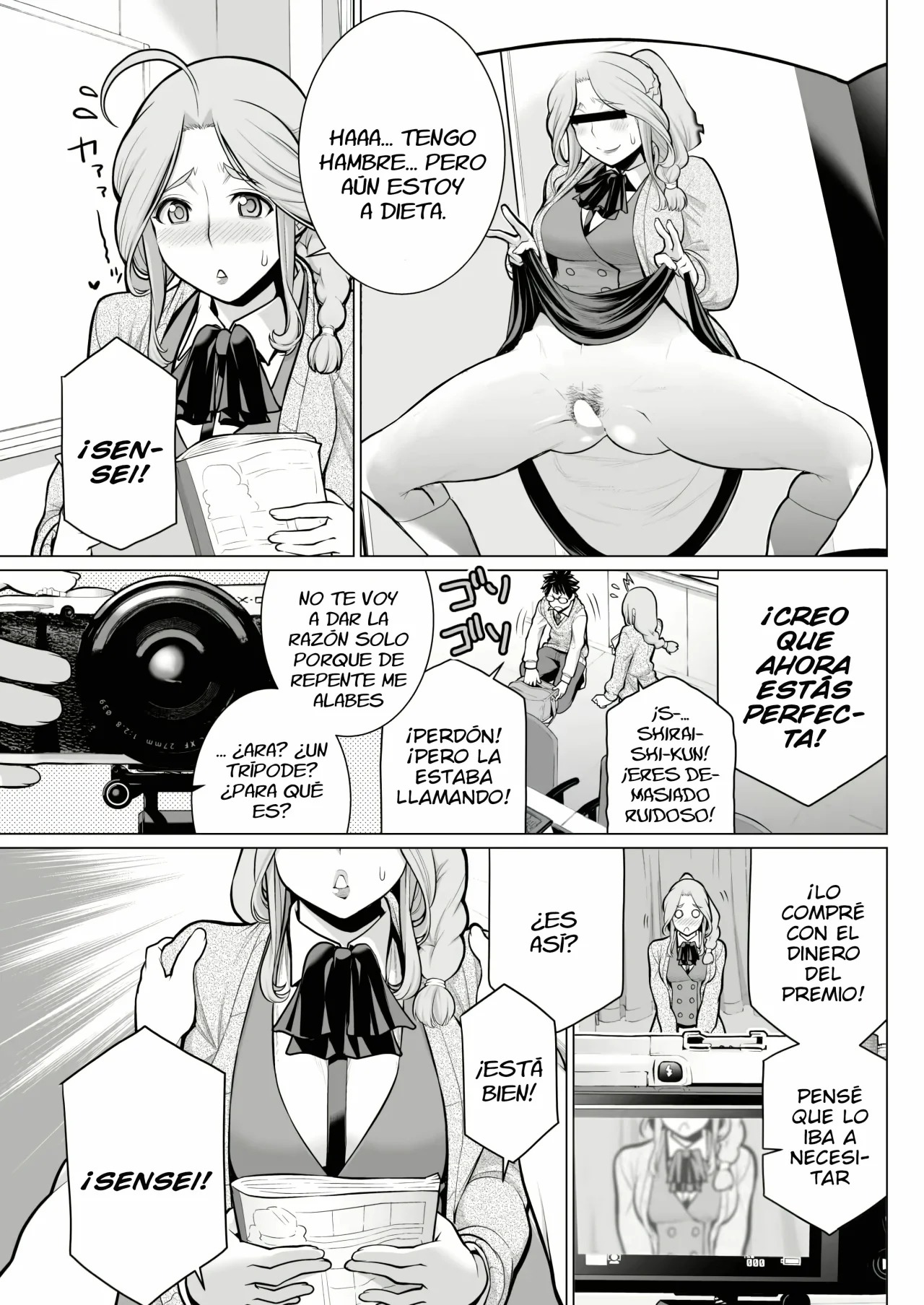 [Minamida Usuke] Dokidoki Eizou Enkyuu-bu (COMIC HOTMILK 2017-01) [Spanish] [Digital] 이미지 번호 7