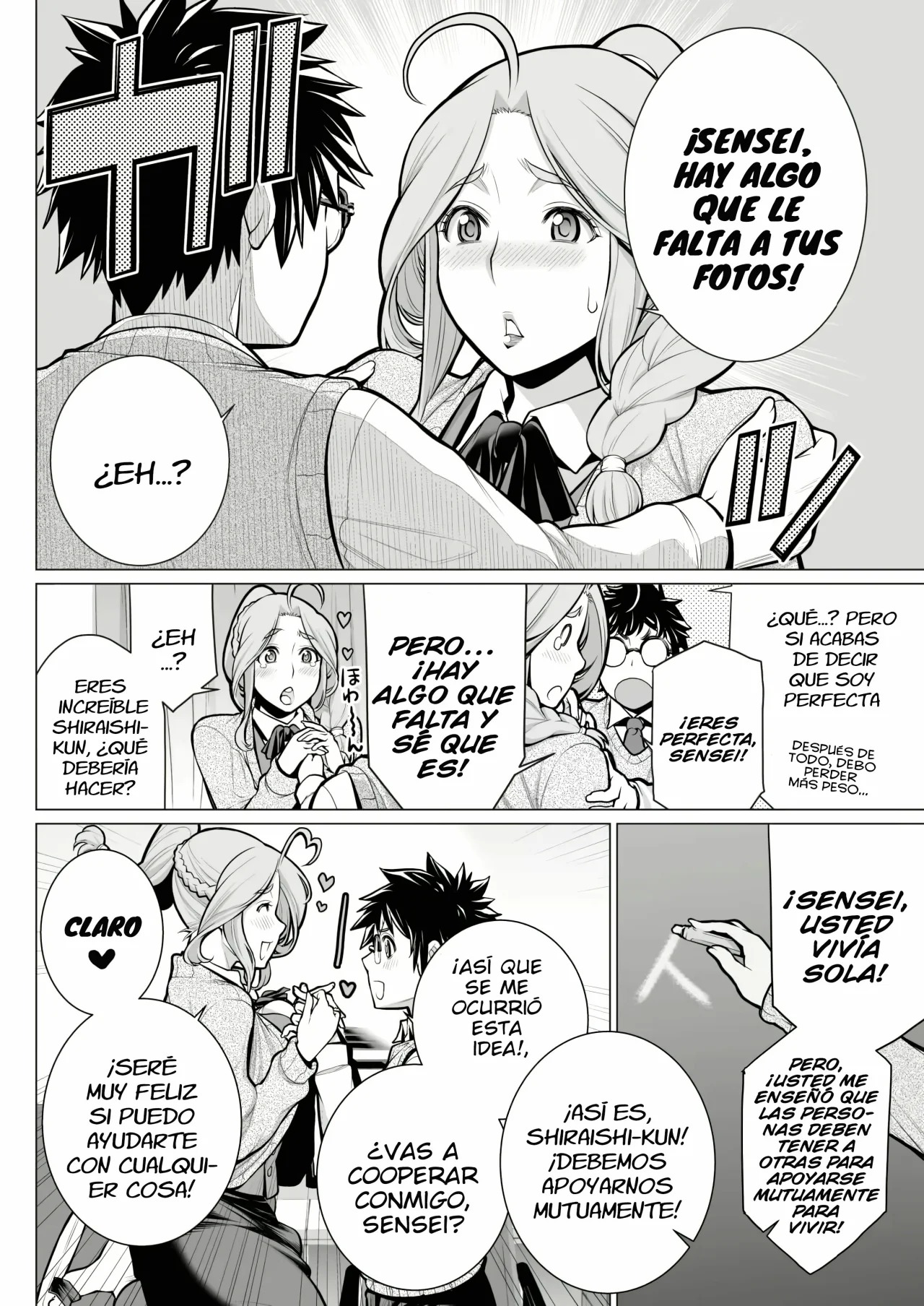 [Minamida Usuke] Dokidoki Eizou Enkyuu-bu (COMIC HOTMILK 2017-01) [Spanish] [Digital] 이미지 번호 8