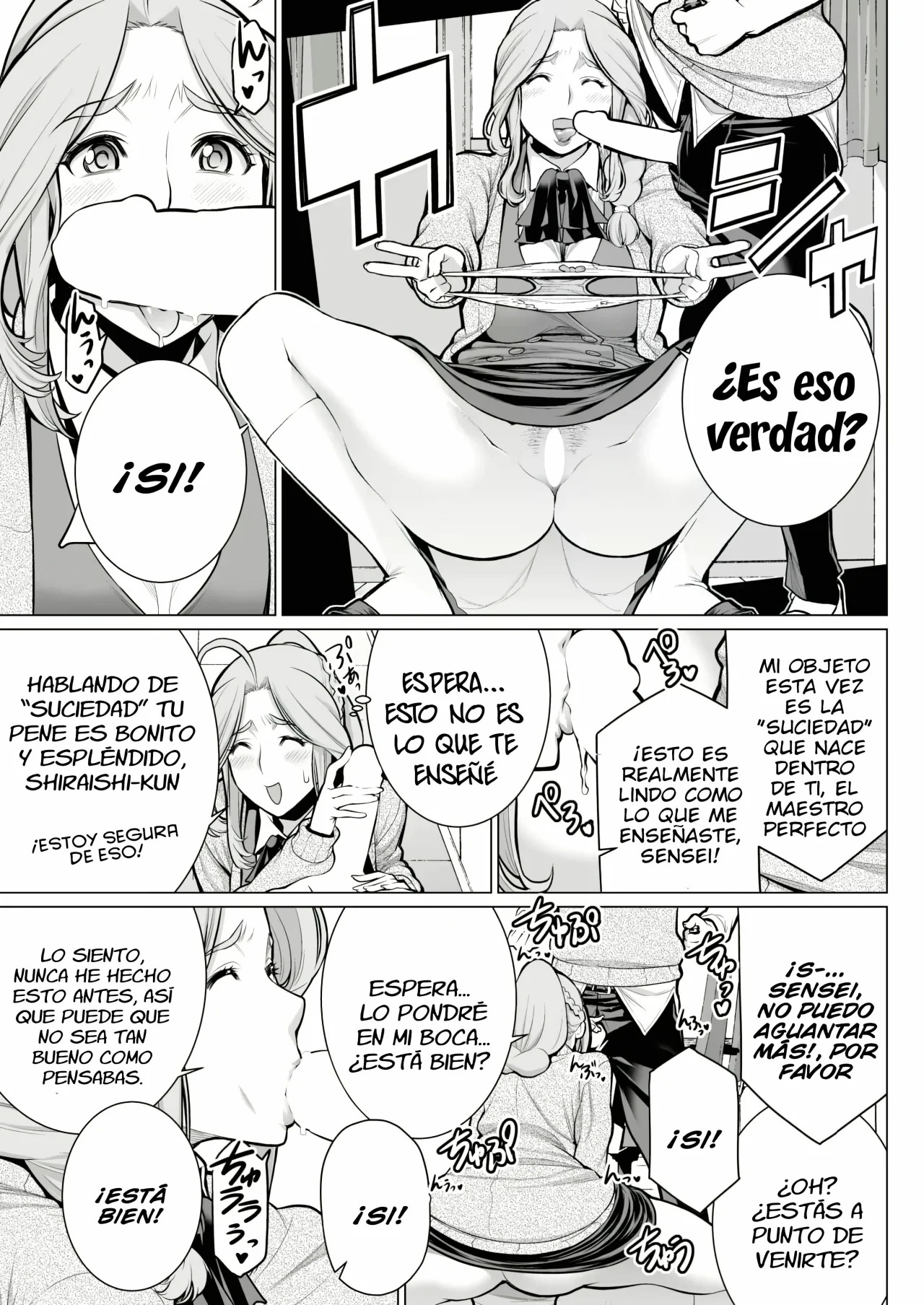 [Minamida Usuke] Dokidoki Eizou Enkyuu-bu (COMIC HOTMILK 2017-01) [Spanish] [Digital] 이미지 번호 9