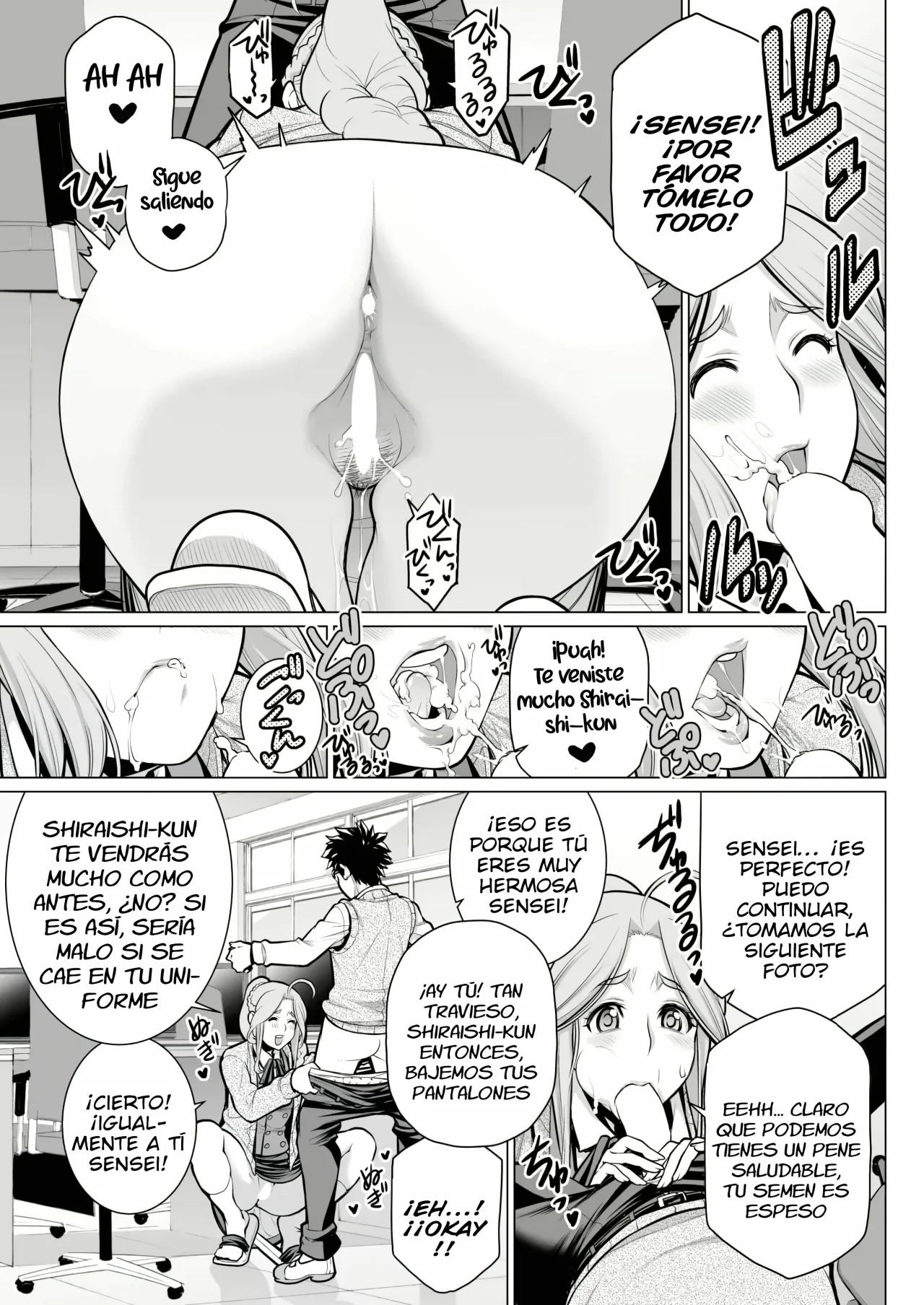 [Minamida Usuke] Dokidoki Eizou Enkyuu-bu (COMIC HOTMILK 2017-01) [Spanish] [Digital] 이미지 번호 11