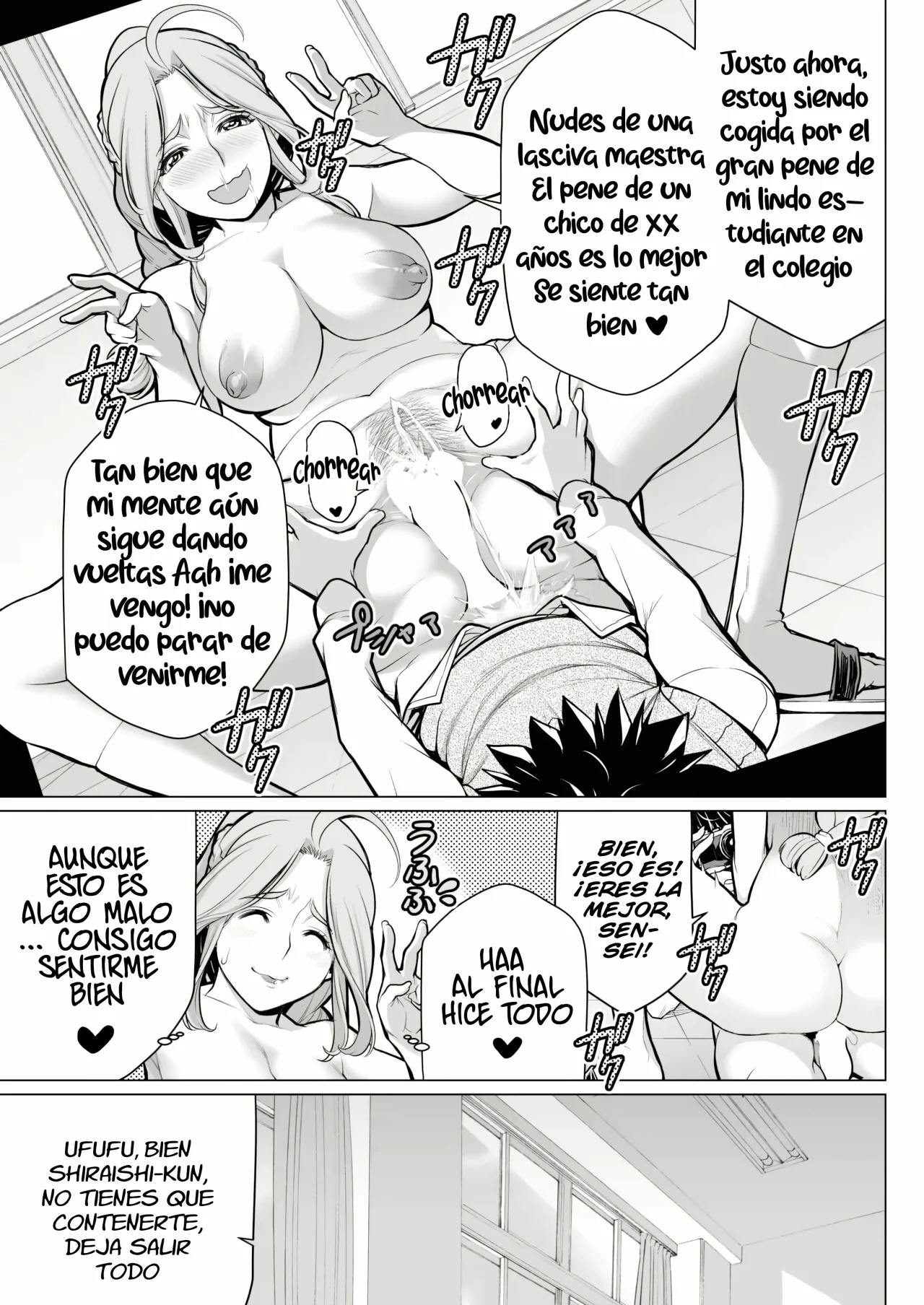 [Minamida Usuke] Dokidoki Eizou Enkyuu-bu (COMIC HOTMILK 2017-01) [Spanish] [Digital] 이미지 번호 19