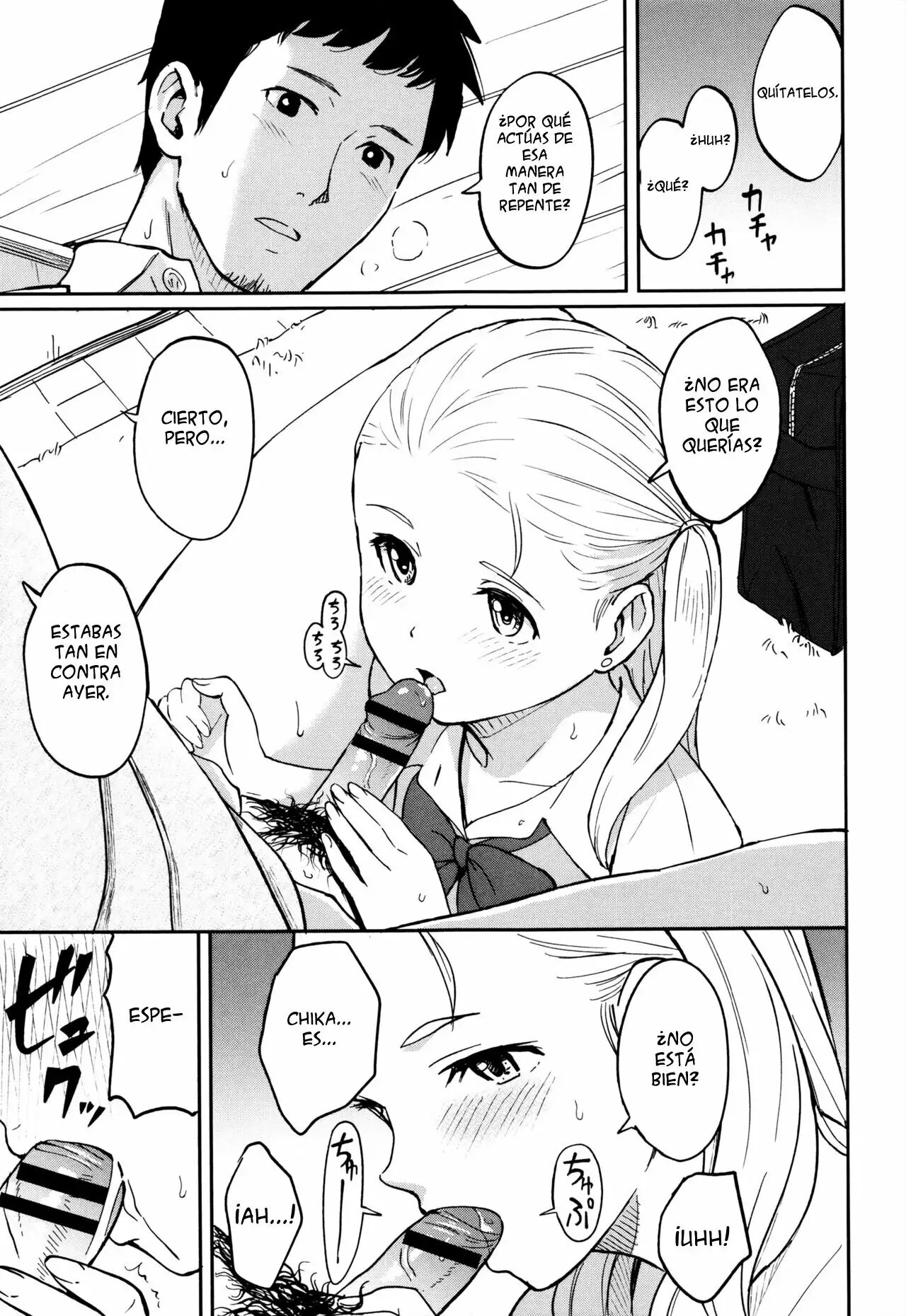 [Shibasaki Syouzi] Shitai Koto (COMIC Koh 2016-09) [Spanish] [Phnom Penh] 图片编号 5