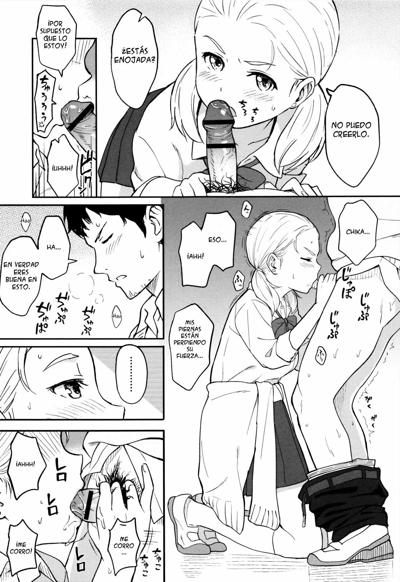 [Shibasaki Syouzi] Shitai Koto (COMIC Koh 2016-09) [Spanish] [Phnom Penh] 图片编号 9