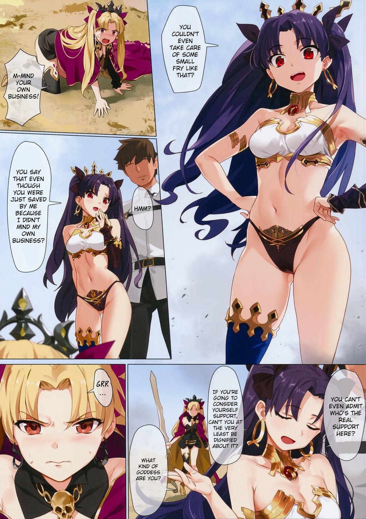 (COMIC1☆13) [OrangeMaru (YD)] Skill Kyouka Kaikin + OrangeMaru Special 04 (FateGrand Order) [English] [Decensored] 이미지 번호 4