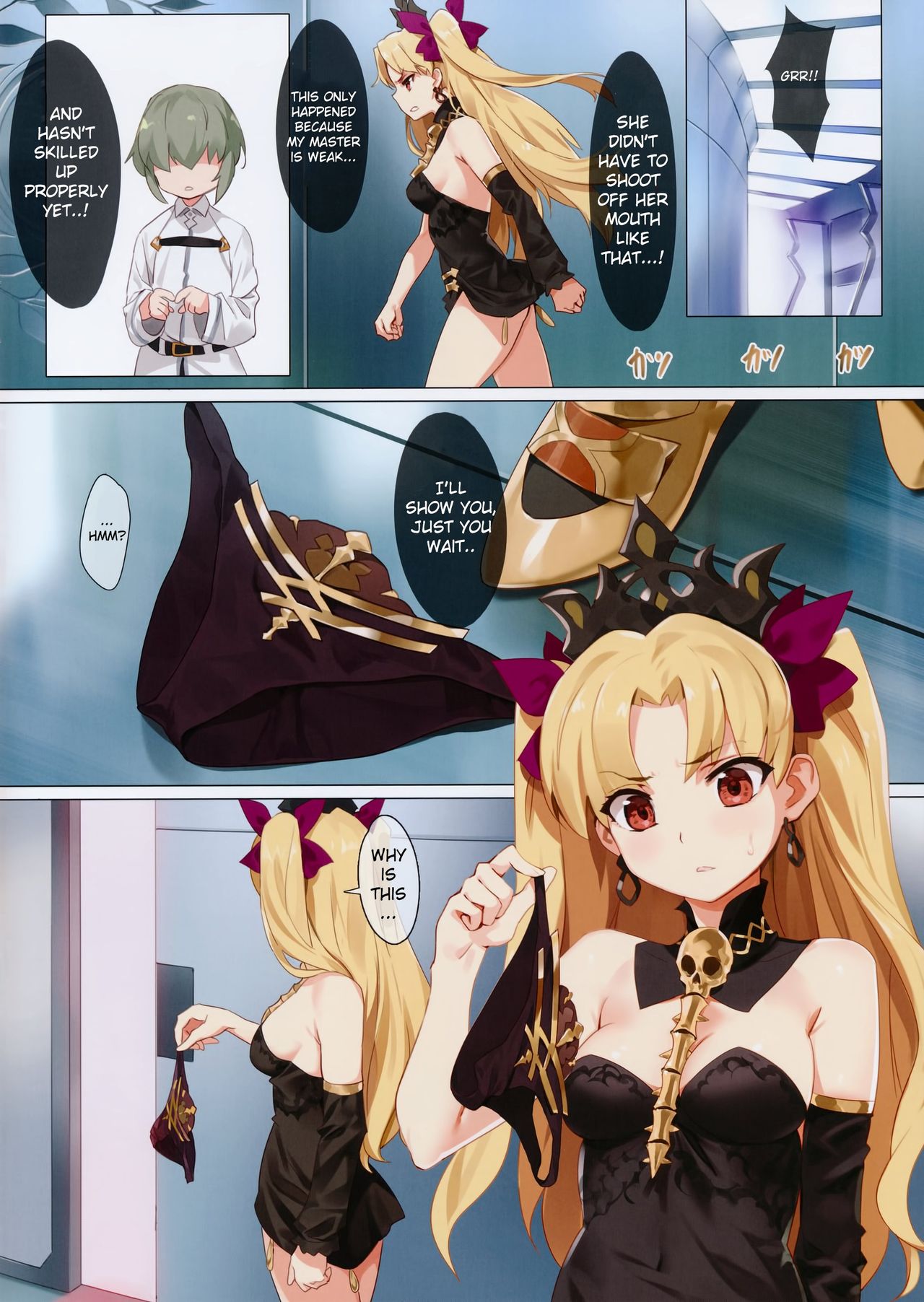 (COMIC1☆13) [OrangeMaru (YD)] Skill Kyouka Kaikin + OrangeMaru Special 04 (FateGrand Order) [English] [Decensored] 이미지 번호 5