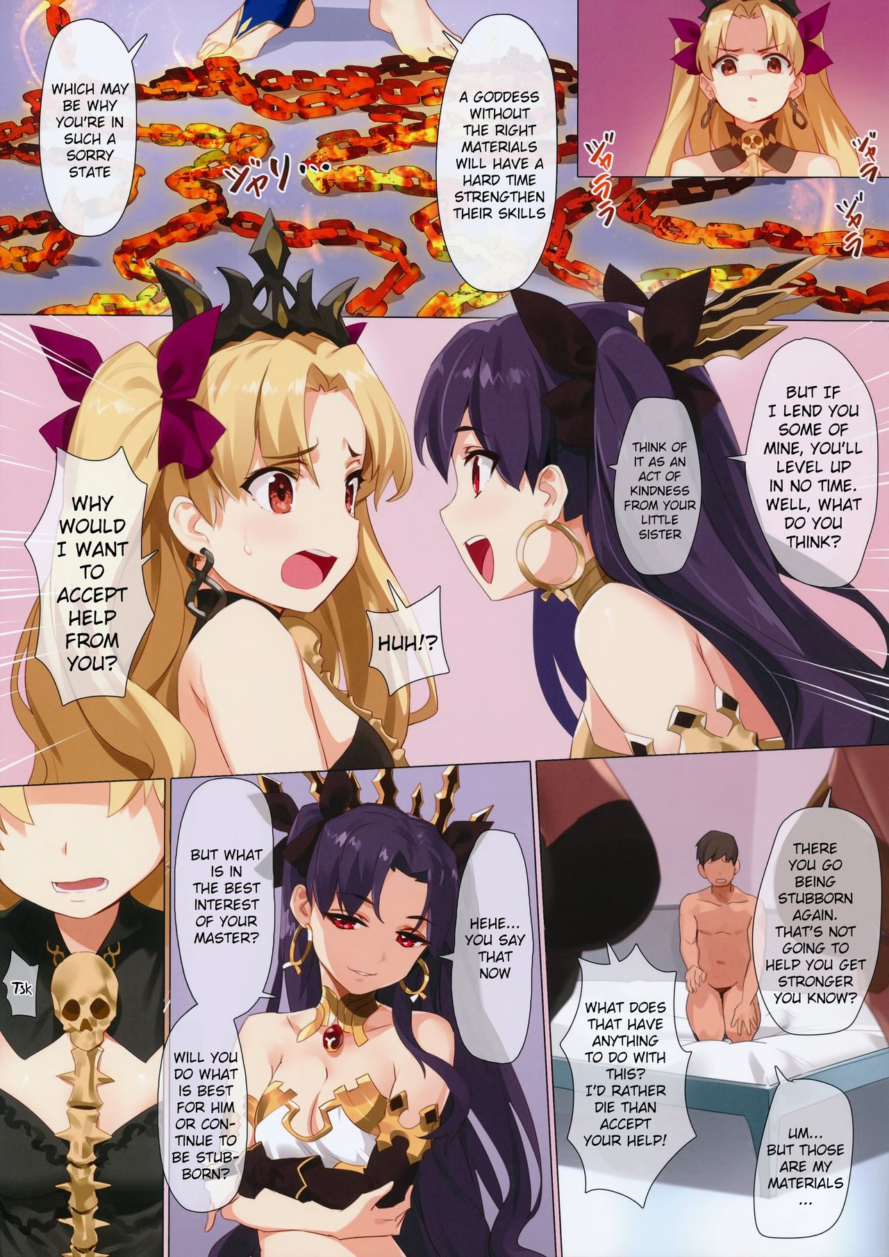 (COMIC1☆13) [OrangeMaru (YD)] Skill Kyouka Kaikin + OrangeMaru Special 04 (FateGrand Order) [English] [Decensored] 이미지 번호 12