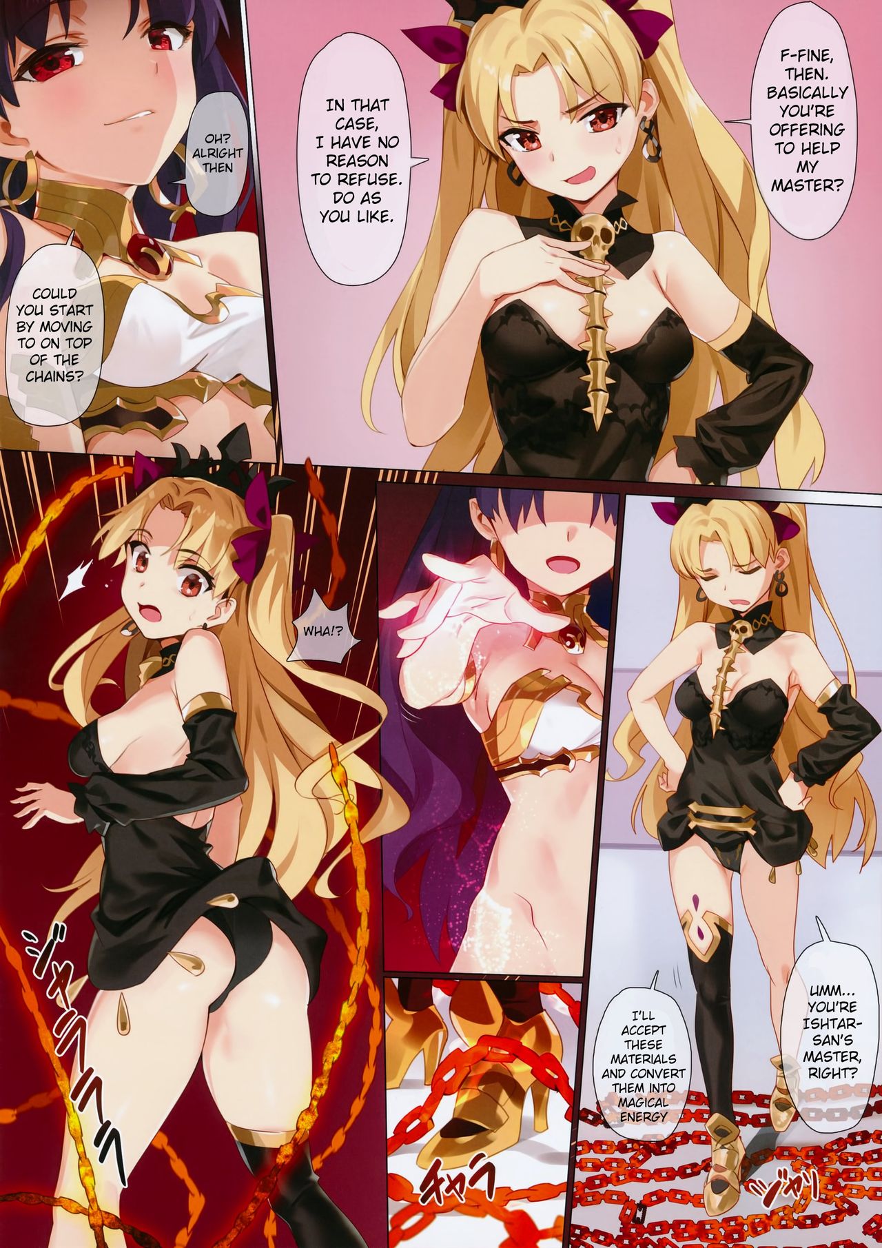 (COMIC1☆13) [OrangeMaru (YD)] Skill Kyouka Kaikin + OrangeMaru Special 04 (FateGrand Order) [English] [Decensored] 이미지 번호 13