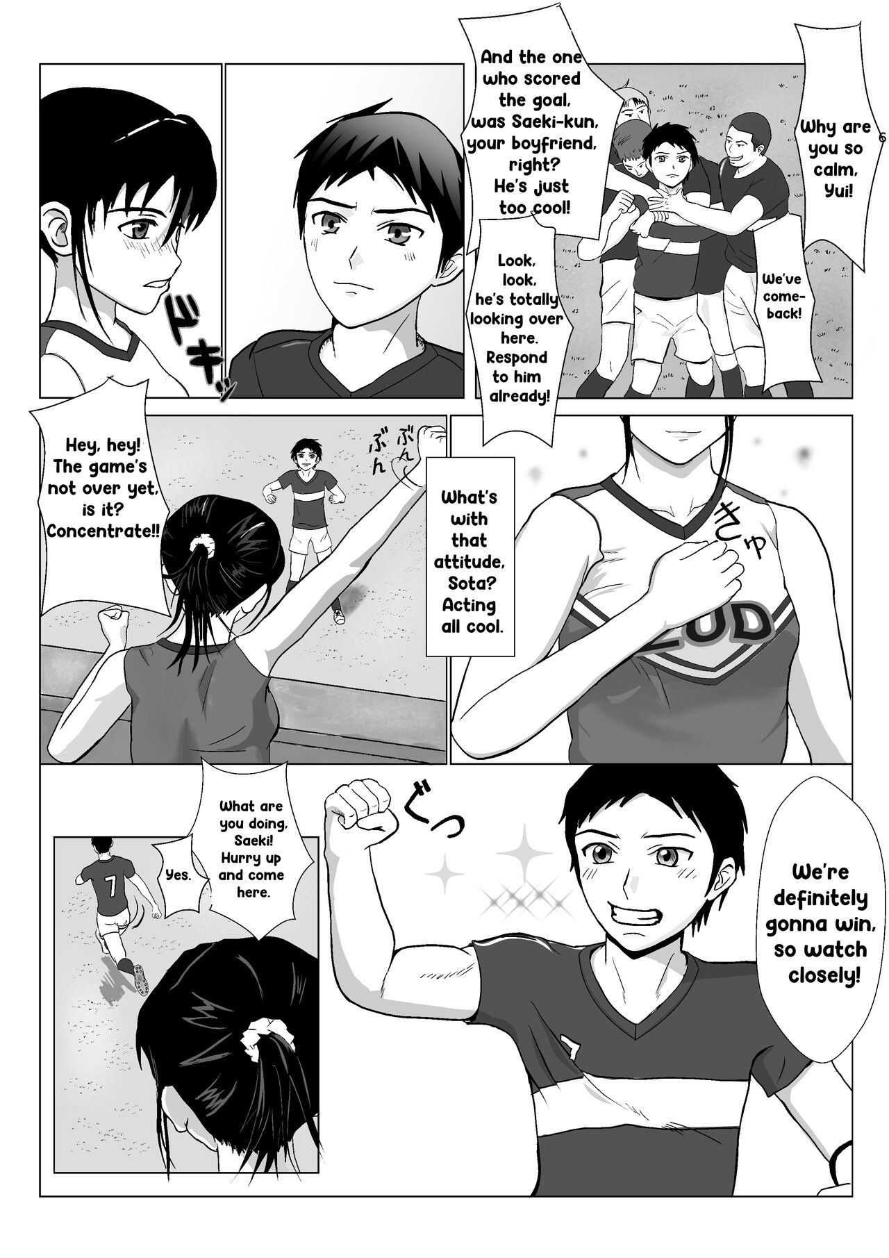 [Kiyama Haru] Ranbou Oji-san 2 | Rough Uncle Vol.2 [English] 图片编号 5