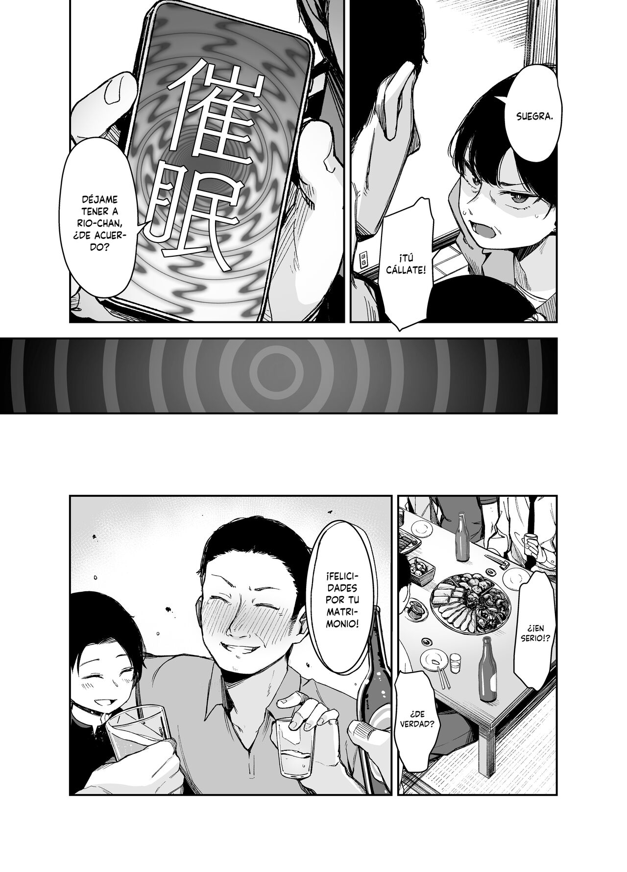 [LittleHopper (Hashibiro Kou)] Saimin ni Kakarutte Koto wa Oyome-san ni Naritaitte Koto da yo ne Kan [Spanish] [MandaloAsiNoma] [Digital] 画像番号 38