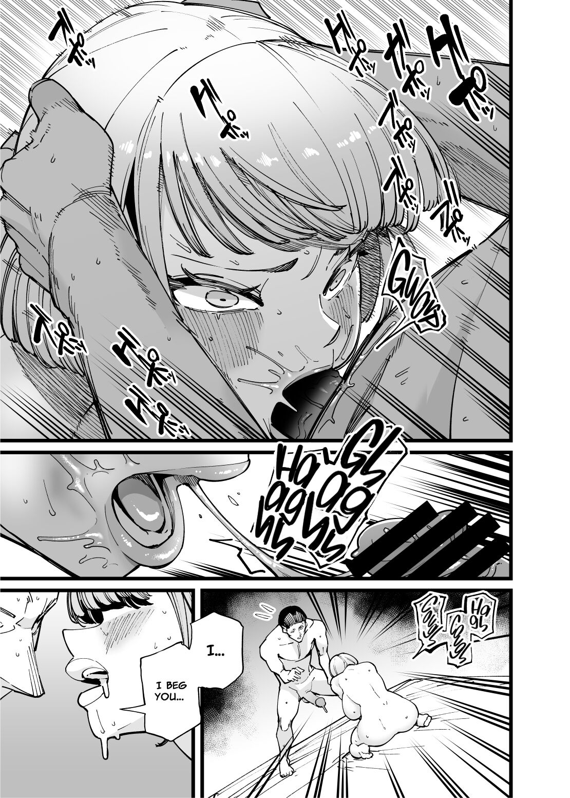 [Takashima] Hamerare Daisuki Bitch-chan [English] [Project Valvrein] 图片编号 14