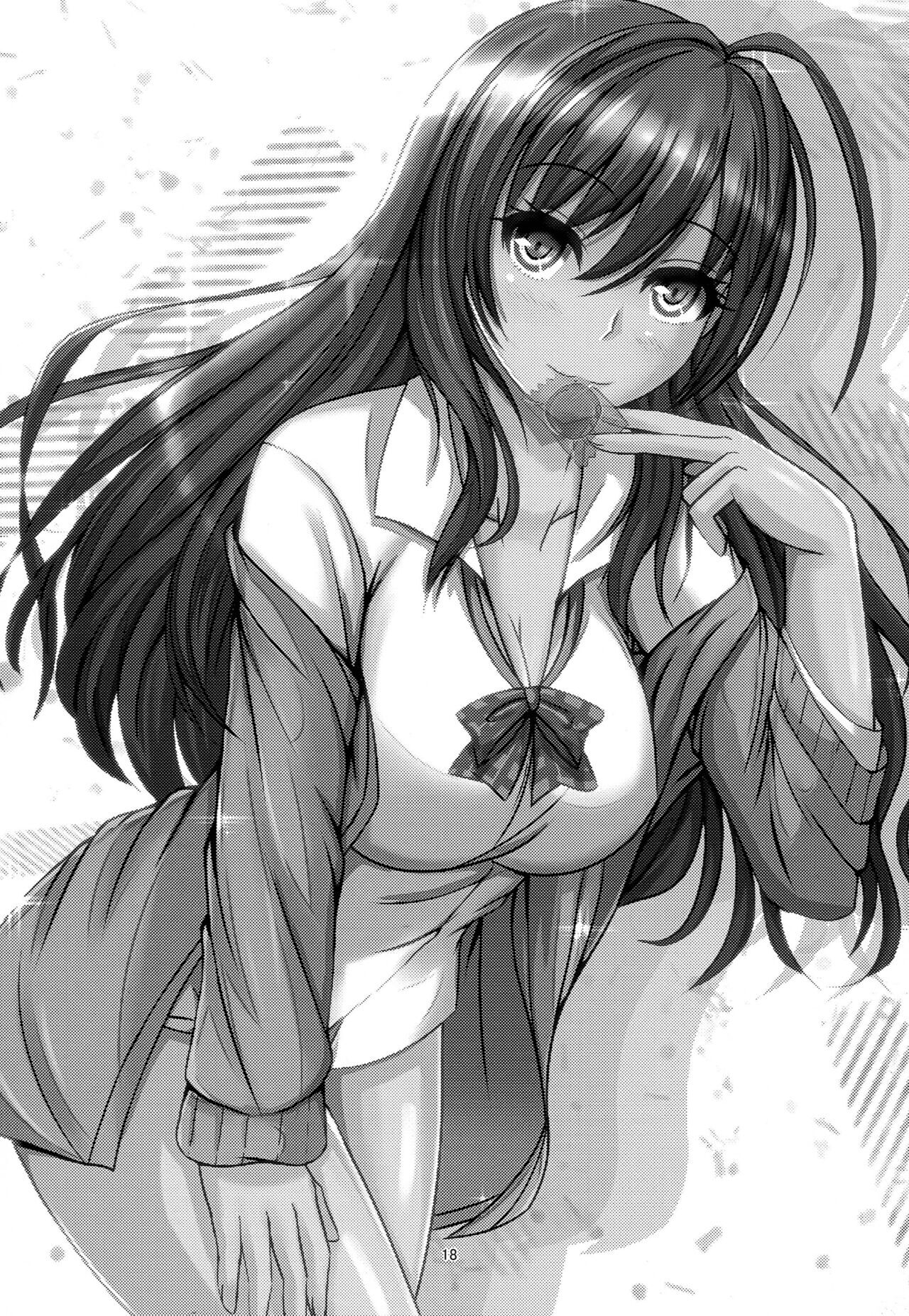 (C91) [Shoujo Plus (taka♂)] Trip Shoujo -Trip Girl- (THE IDOLM@STER CINDERELLA GIRLS) [Chinese] 이미지 번호 17