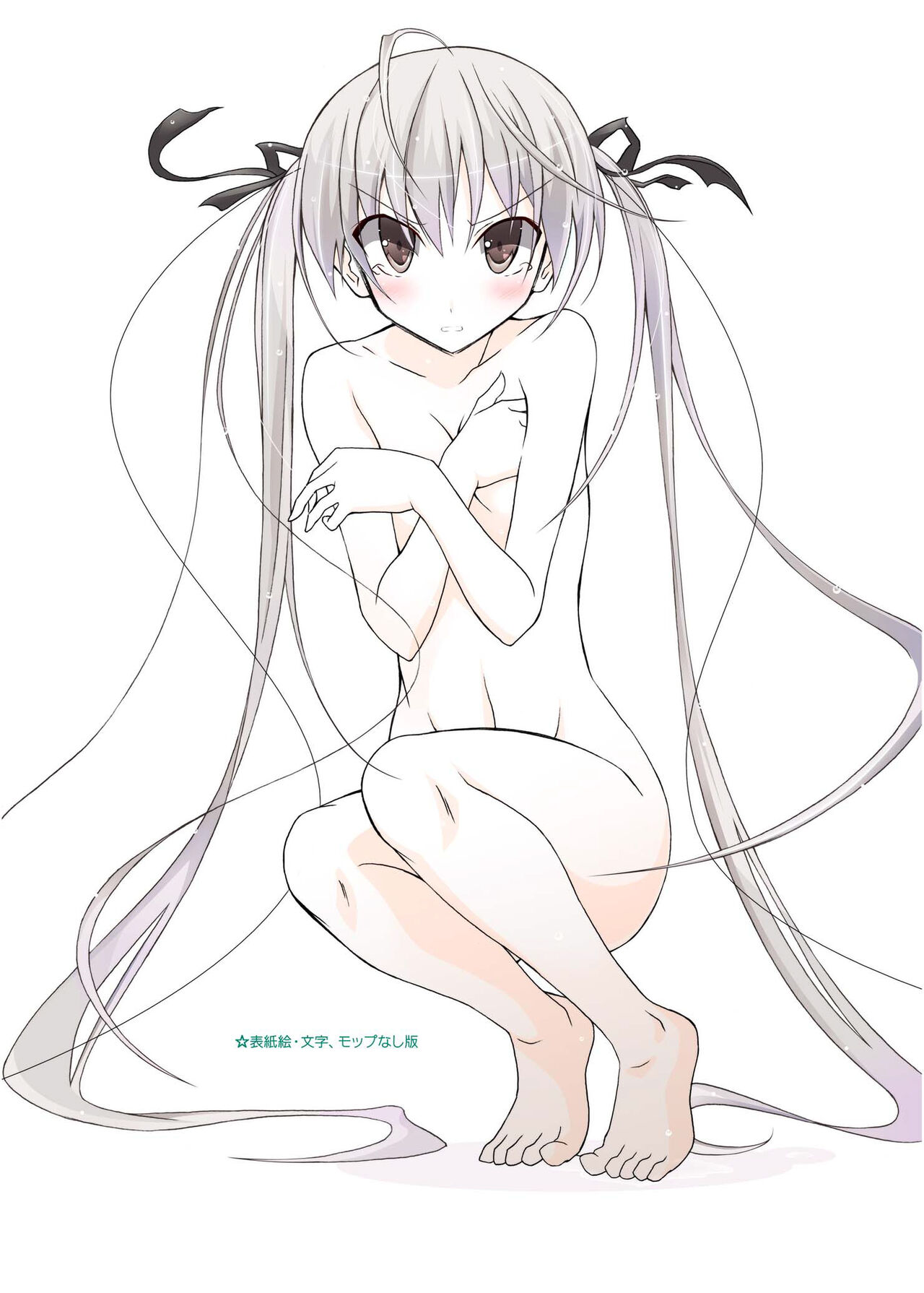 [Nihon Dandy (Matsuno Susumo)] Sora to Tokeru Mizugi to Pool Souji (Yosuga no Sora) [Digital] Bildnummer 26