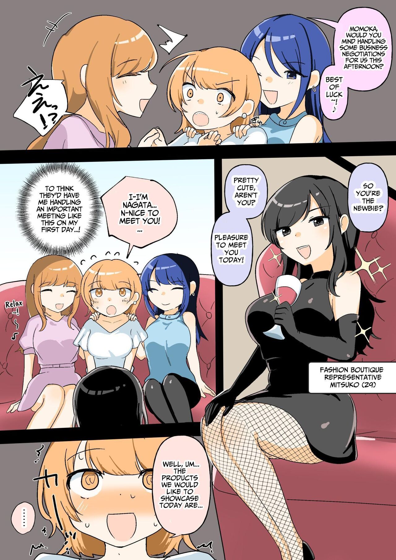 [Amai Shoujo Koubou (Amai Meiden)] The Sexual Harassment Division's Ignorant New Recruit Undergoes Masochist Lesbian Corruption [English] [Kusanuu] numero di immagine  4