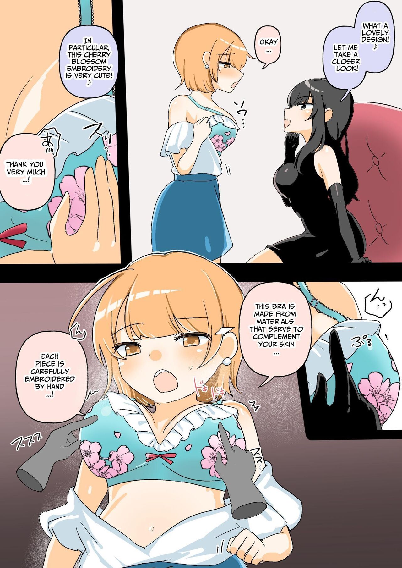 [Amai Shoujo Koubou (Amai Meiden)] The Sexual Harassment Division's Ignorant New Recruit Undergoes Masochist Lesbian Corruption [English] [Kusanuu] numero di immagine  6