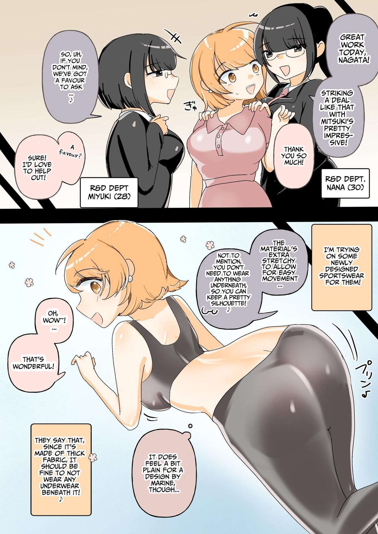 [Amai Shoujo Koubou (Amai Meiden)] The Sexual Harassment Division's Ignorant New Recruit Undergoes Masochist Lesbian Corruption [English] [Kusanuu] numero di immagine  11