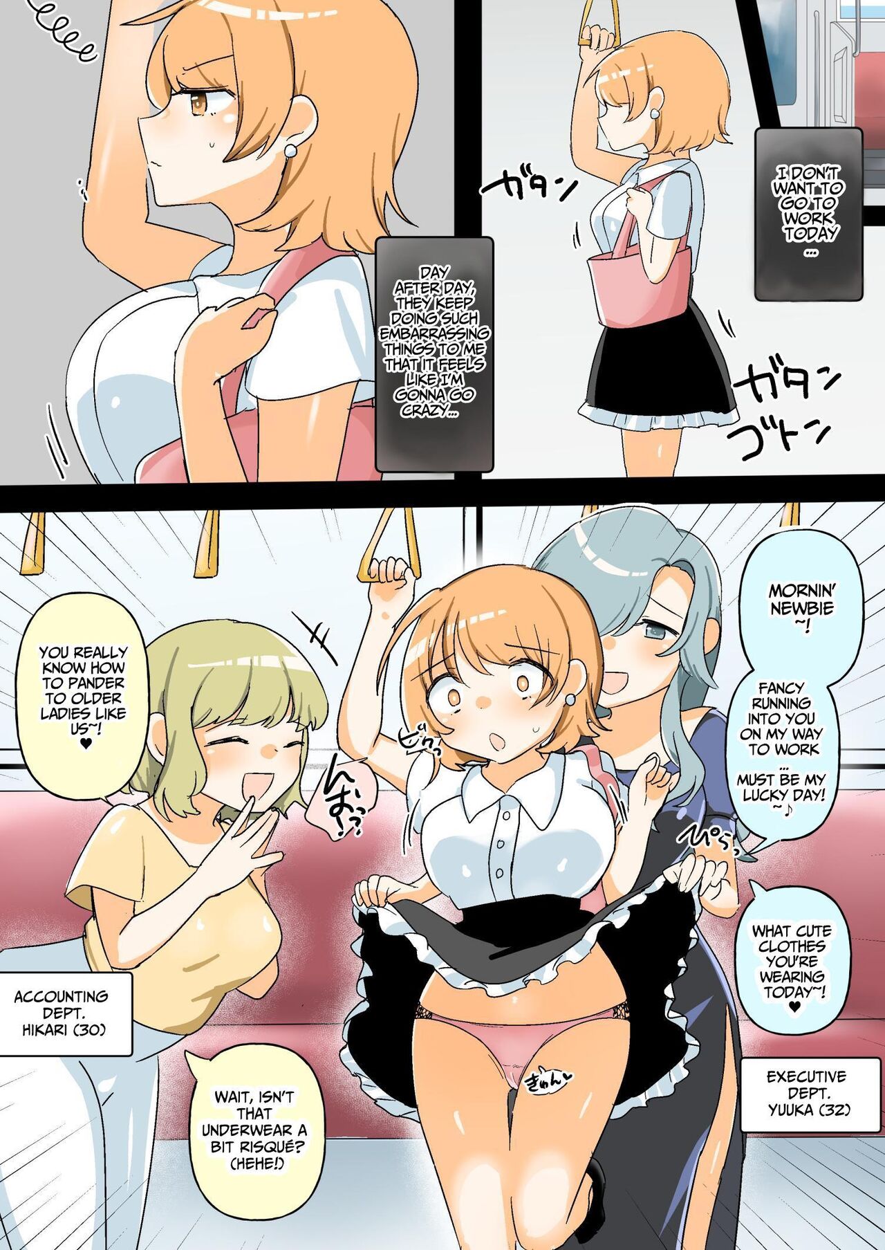 [Amai Shoujo Koubou (Amai Meiden)] The Sexual Harassment Division's Ignorant New Recruit Undergoes Masochist Lesbian Corruption [English] [Kusanuu] numero di immagine  15