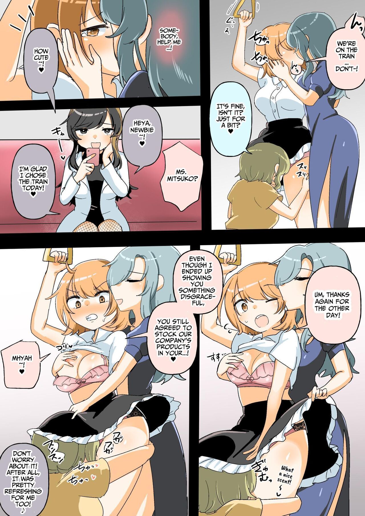[Amai Shoujo Koubou (Amai Meiden)] The Sexual Harassment Division's Ignorant New Recruit Undergoes Masochist Lesbian Corruption [English] [Kusanuu] numero di immagine  16